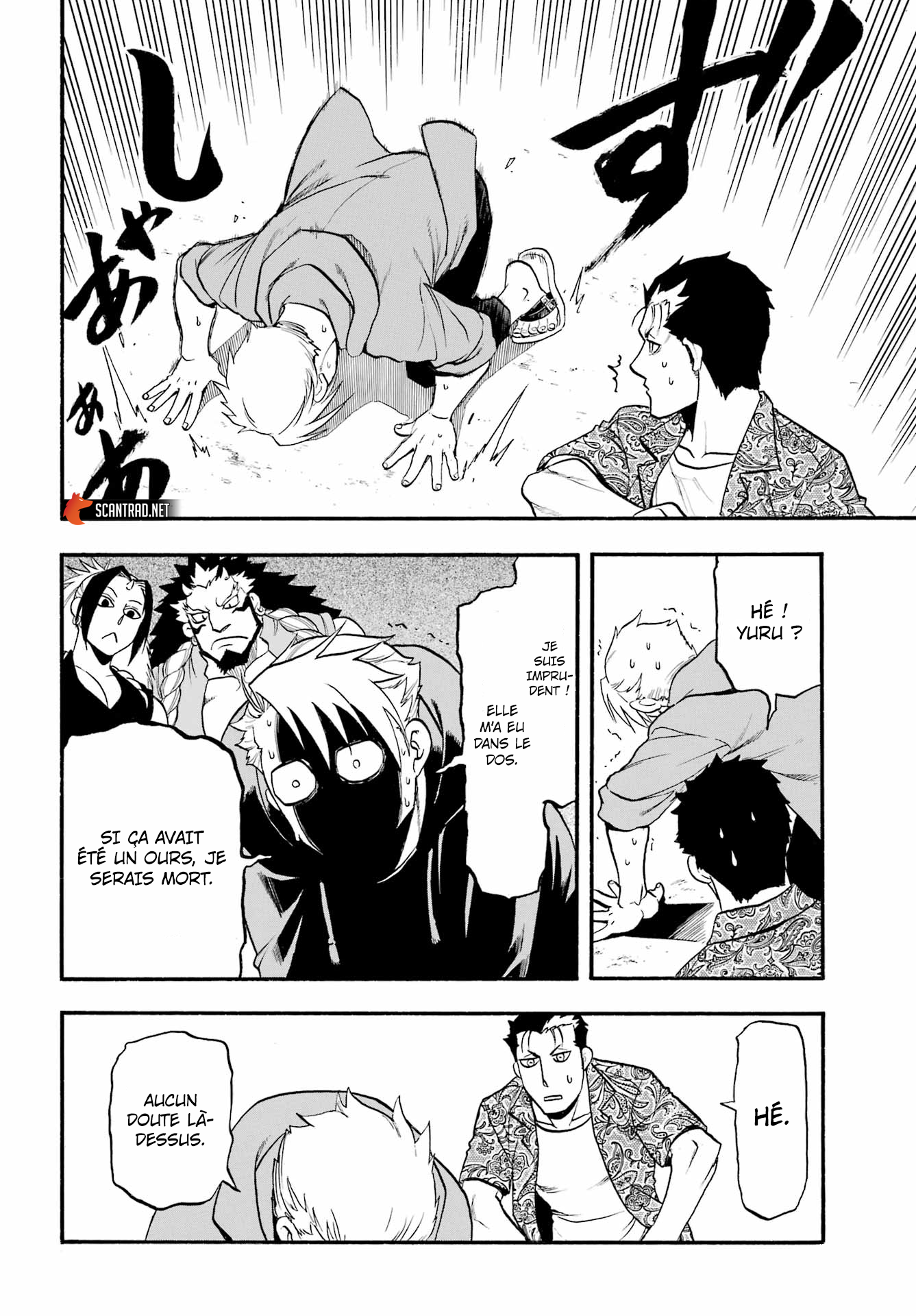 Read Yomi No Tsugai vf Manga Online