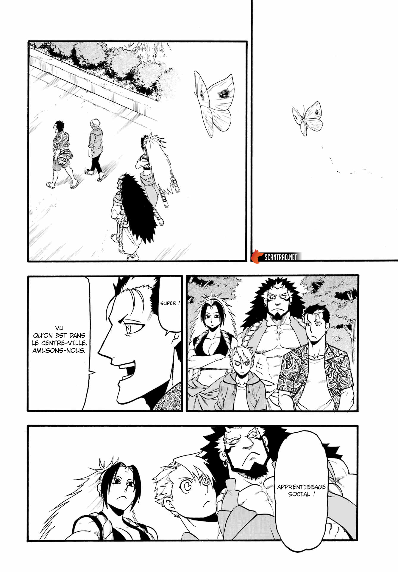 Read Yomi No Tsugai vf Manga Online