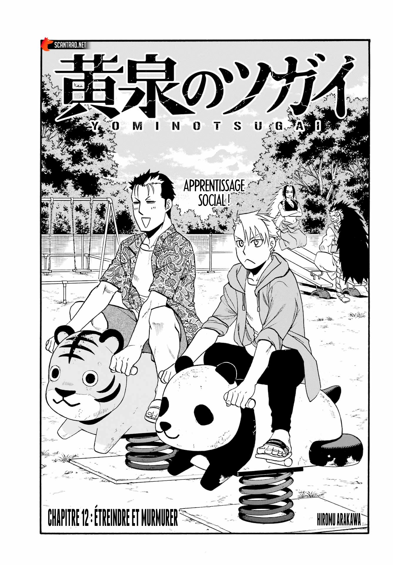 Read Yomi No Tsugai vf Manga Online