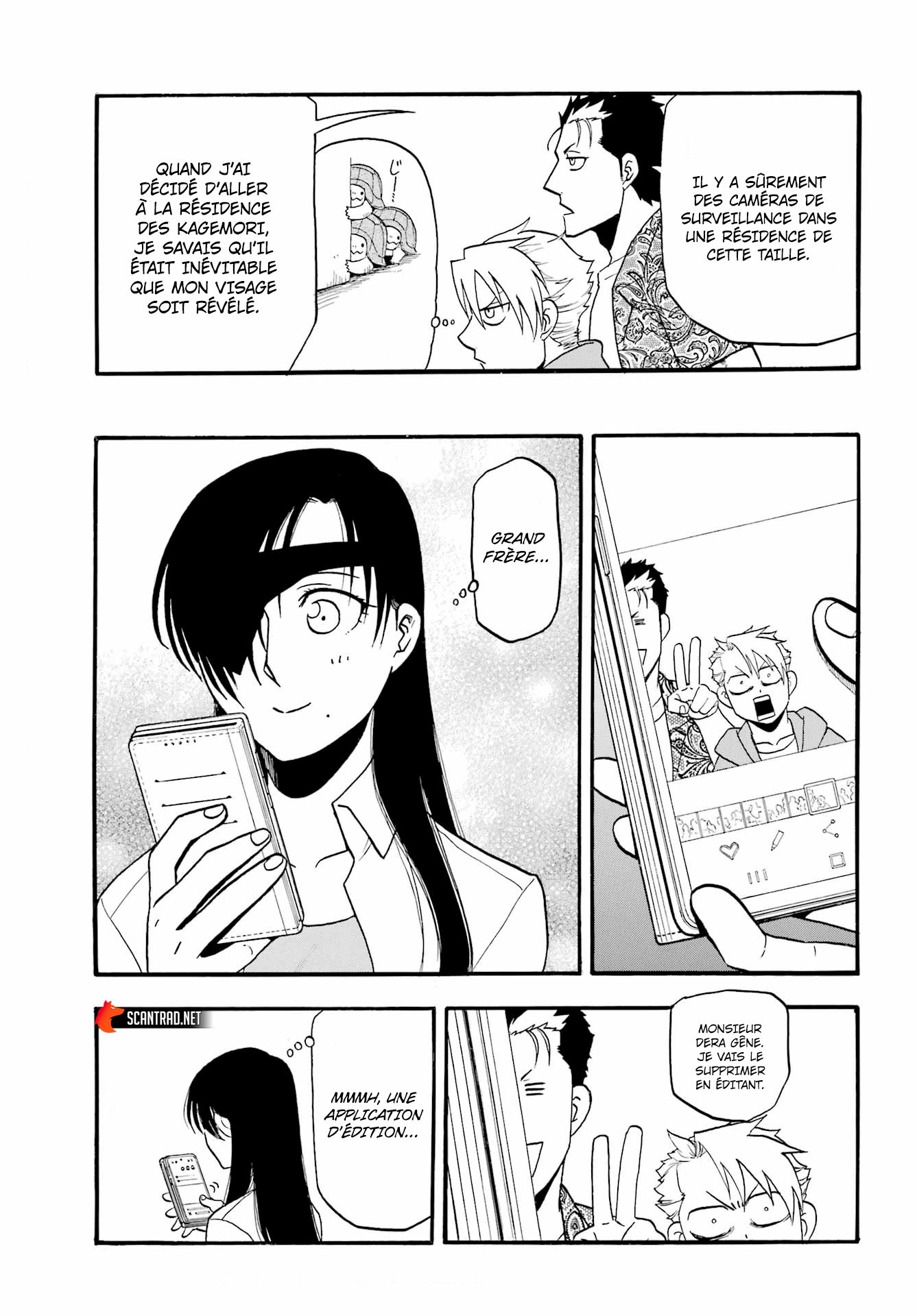 Read Yomi No Tsugai vf Manga Online