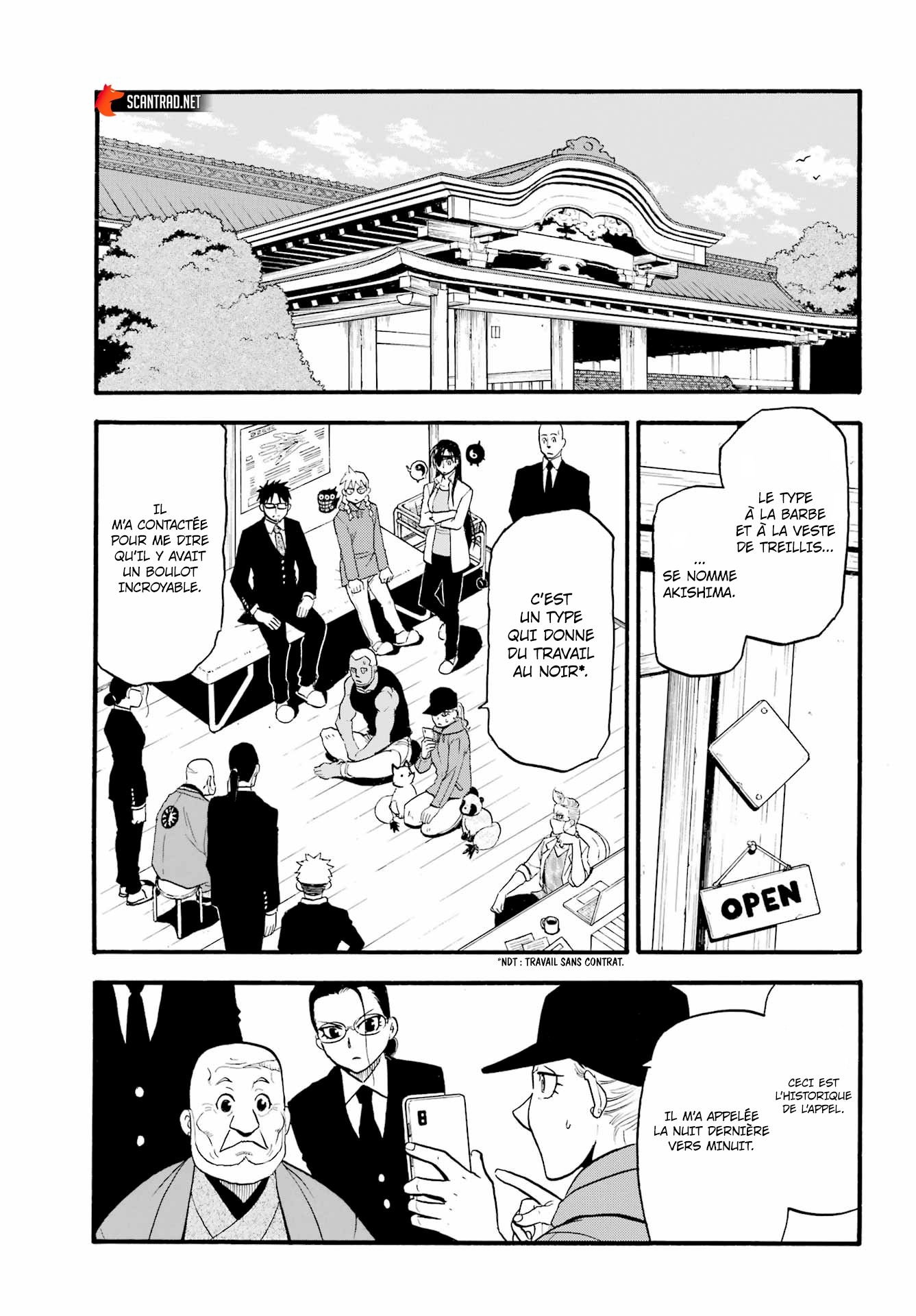 Read Yomi No Tsugai vf Manga Online