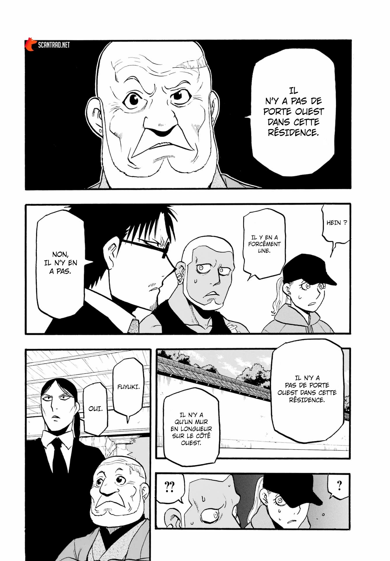 Read Yomi No Tsugai vf Manga Online