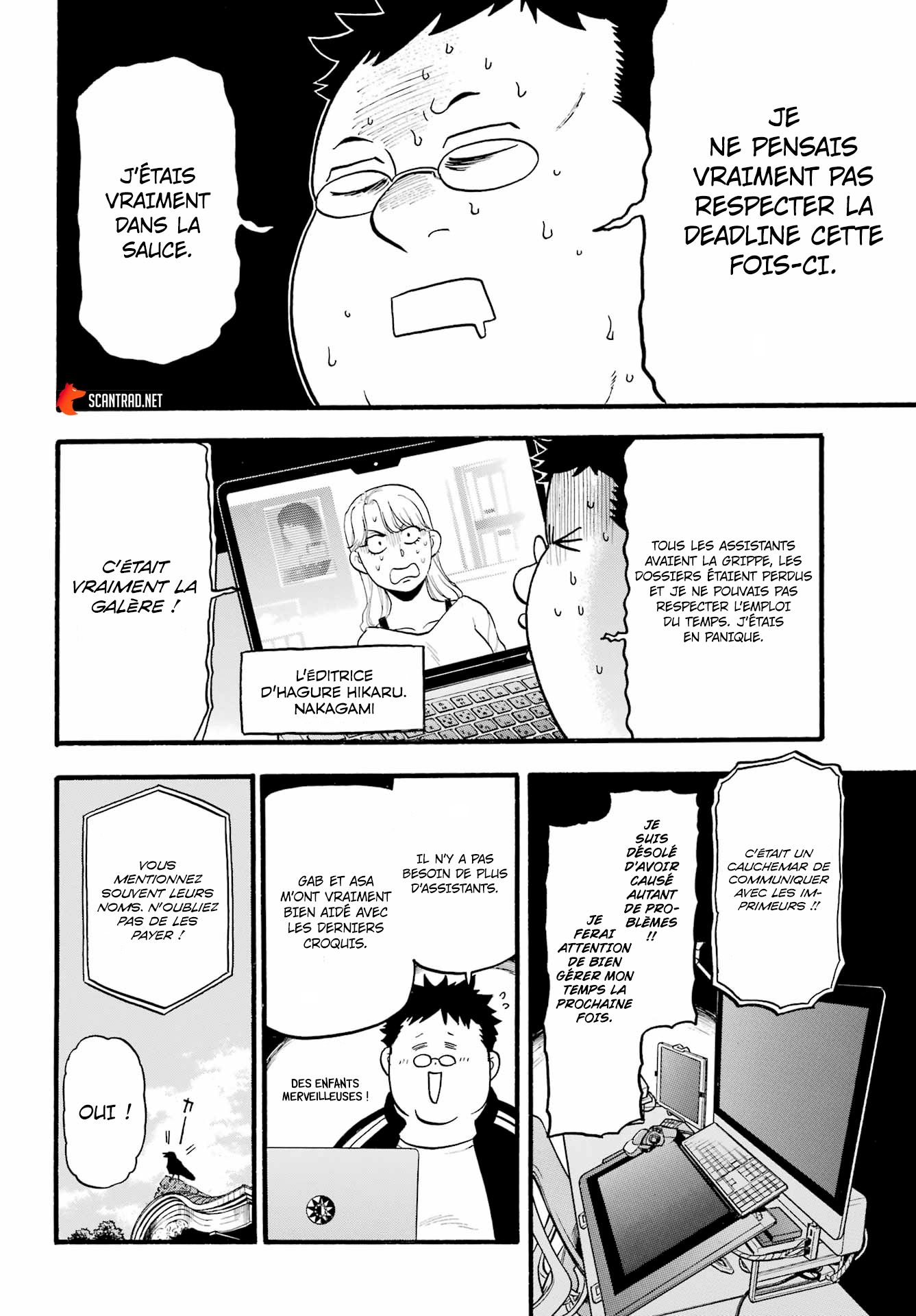 Read Yomi No Tsugai vf Manga Online