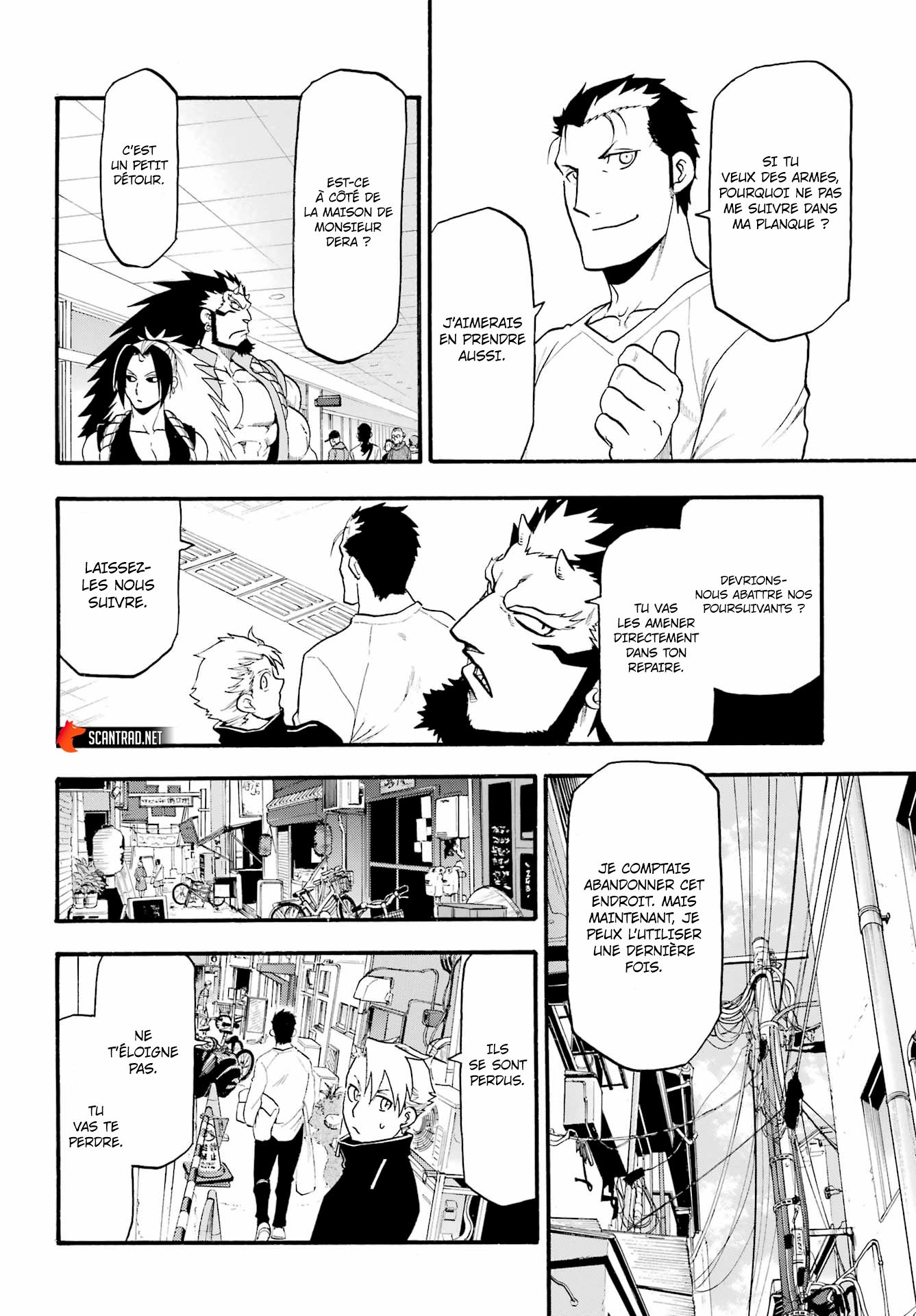 Read Yomi No Tsugai vf Manga Online