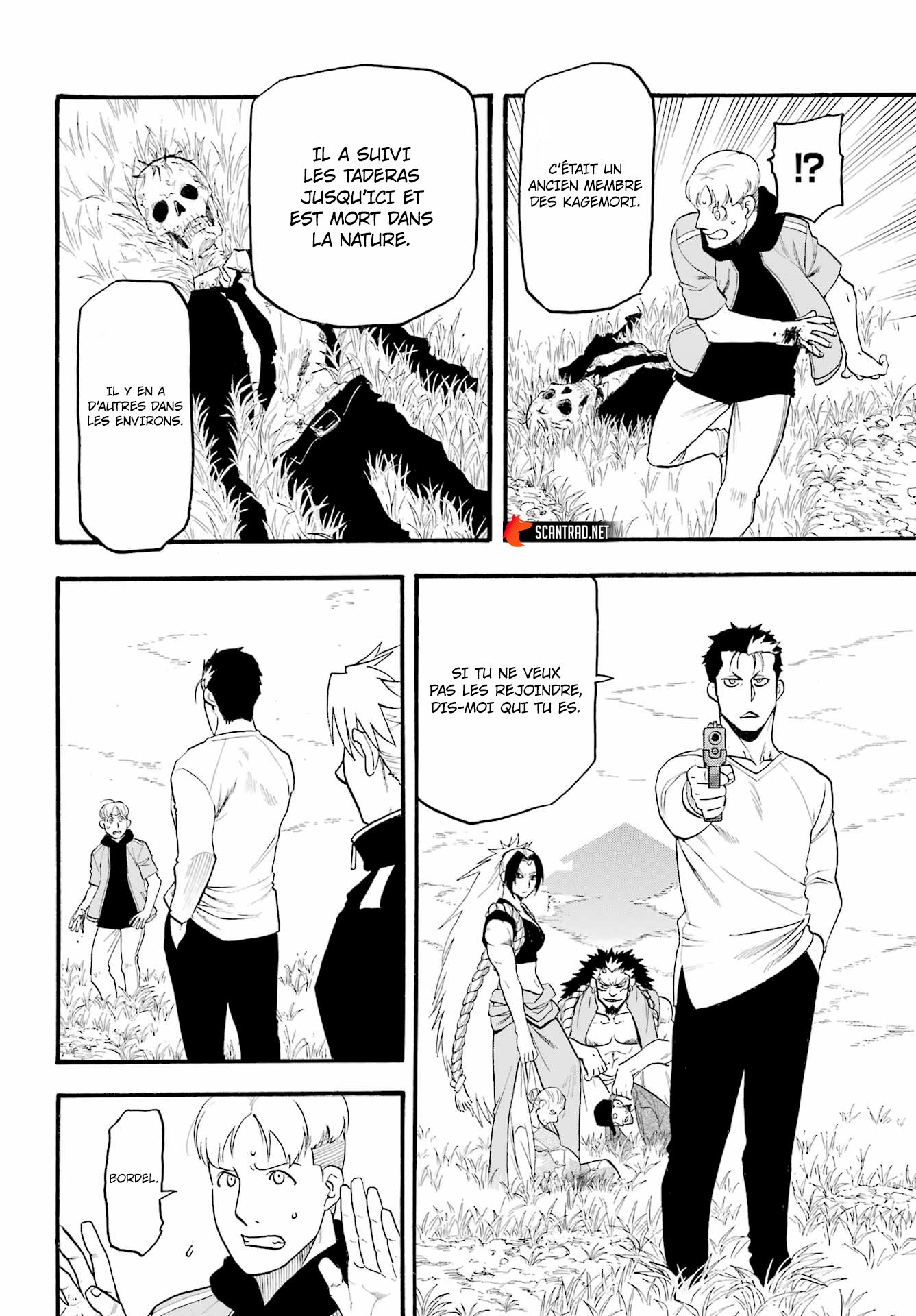 Read Yomi No Tsugai vf Manga Online