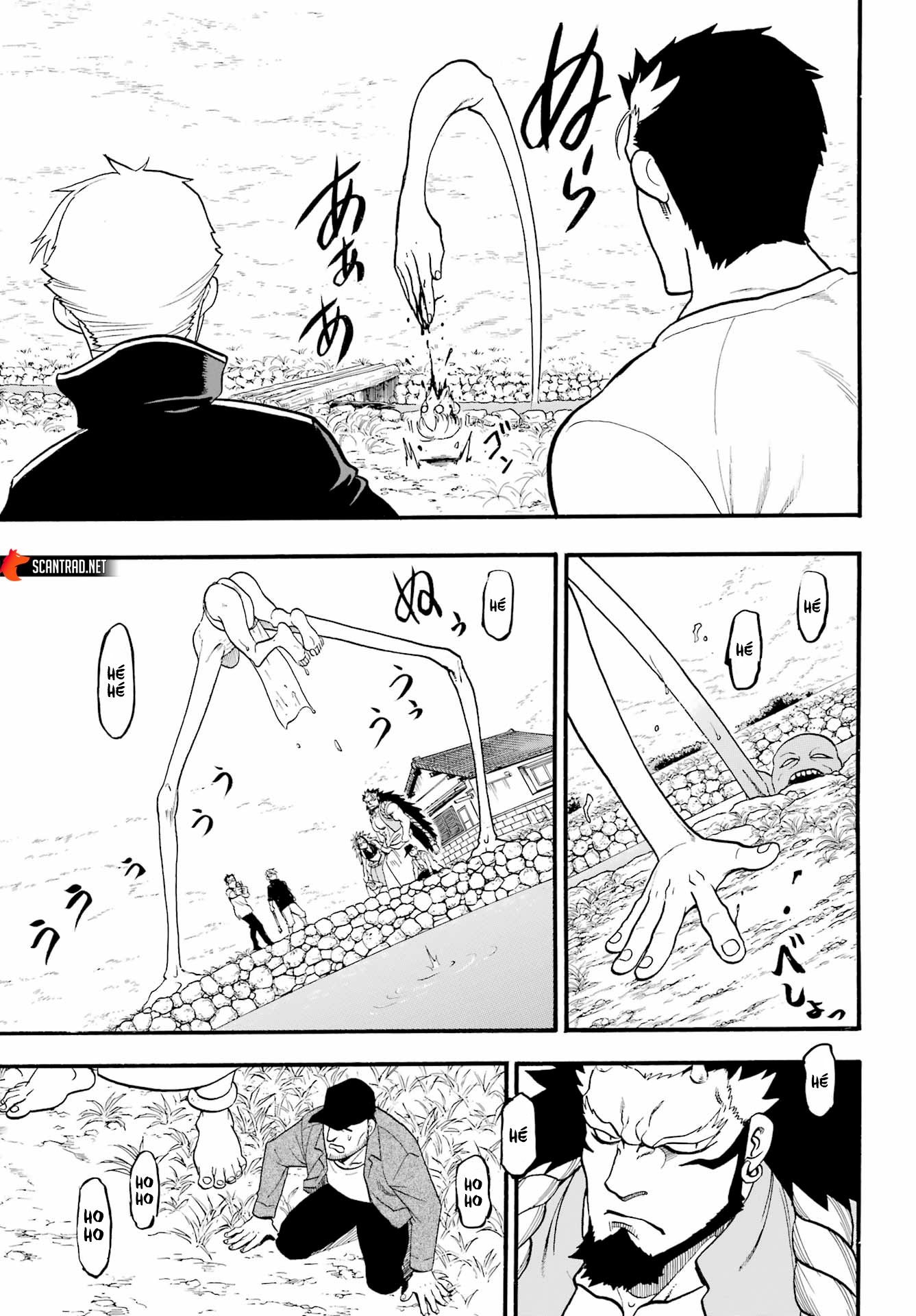 Read Yomi No Tsugai vf Manga Online