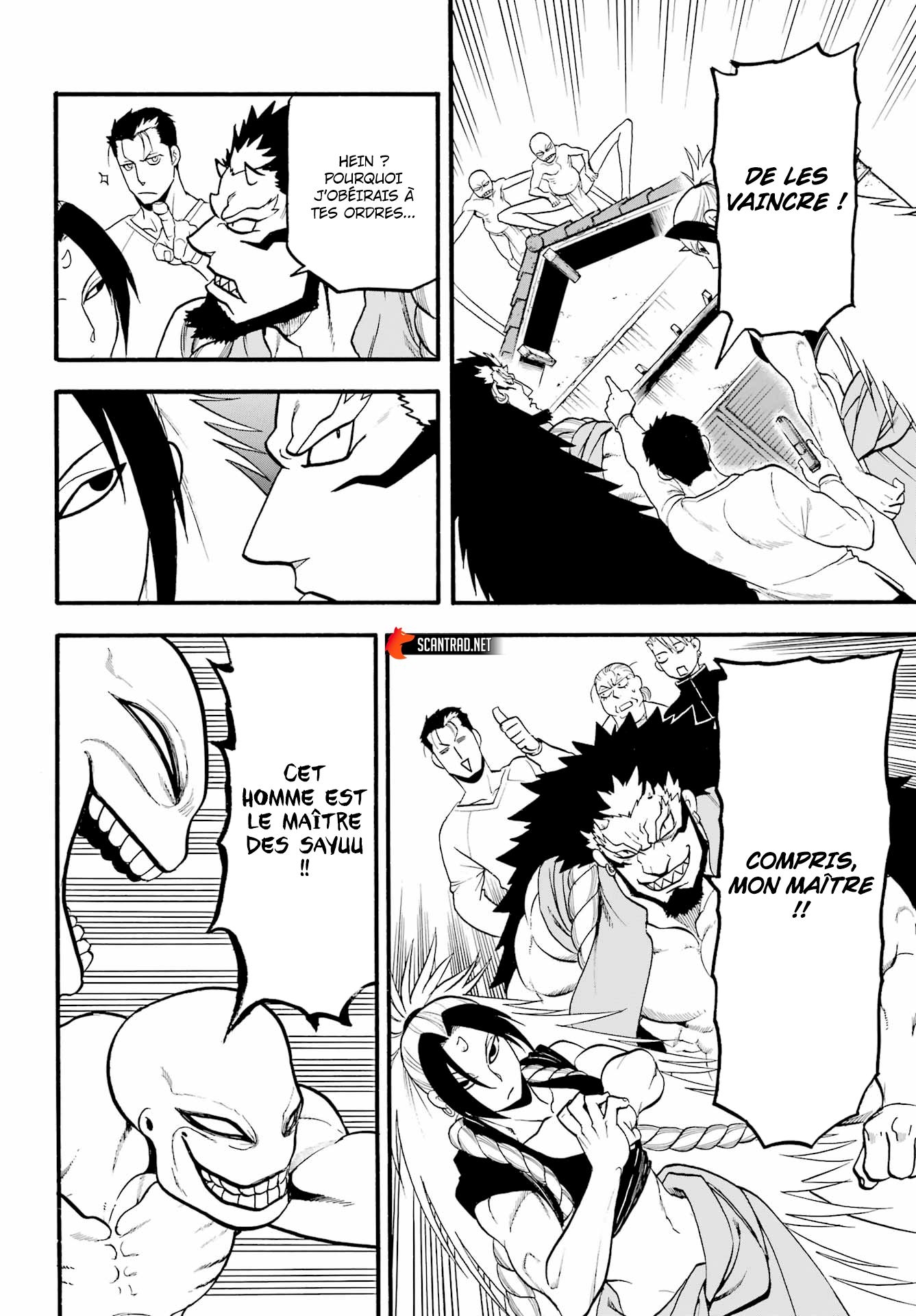 Read Yomi No Tsugai vf Manga Online