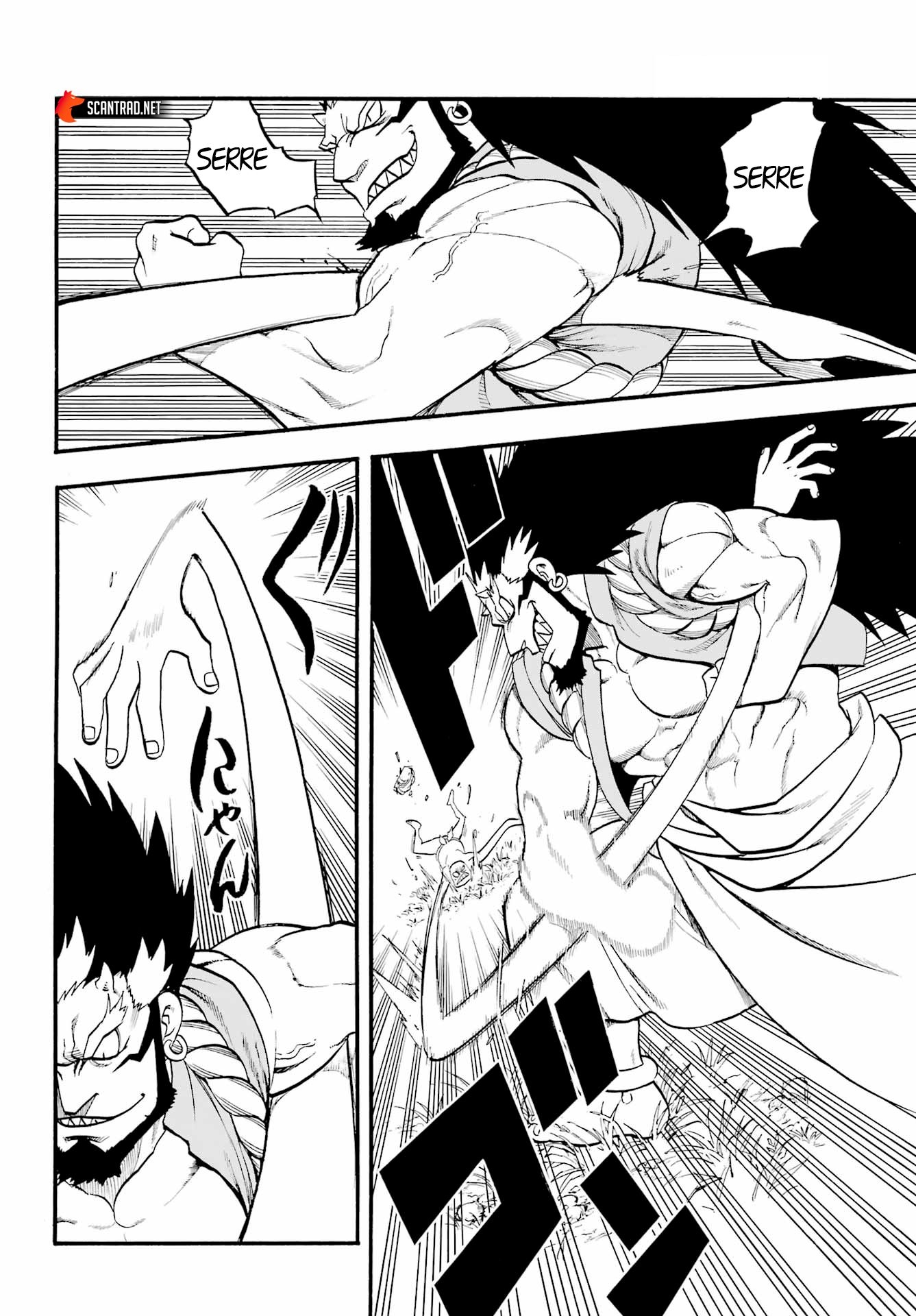 Read Yomi No Tsugai vf Manga Online