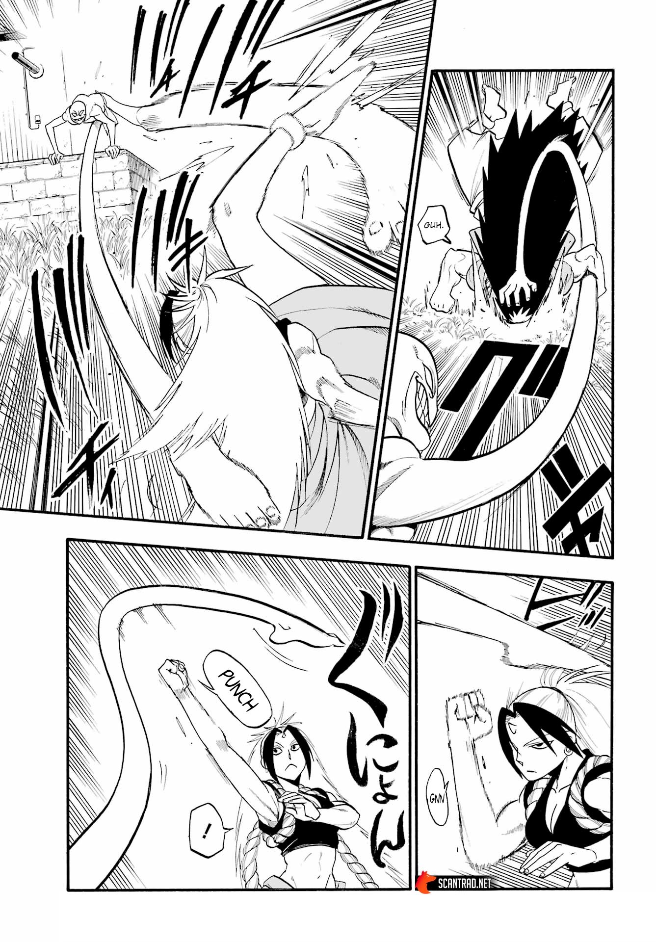 Read Yomi No Tsugai vf Manga Online
