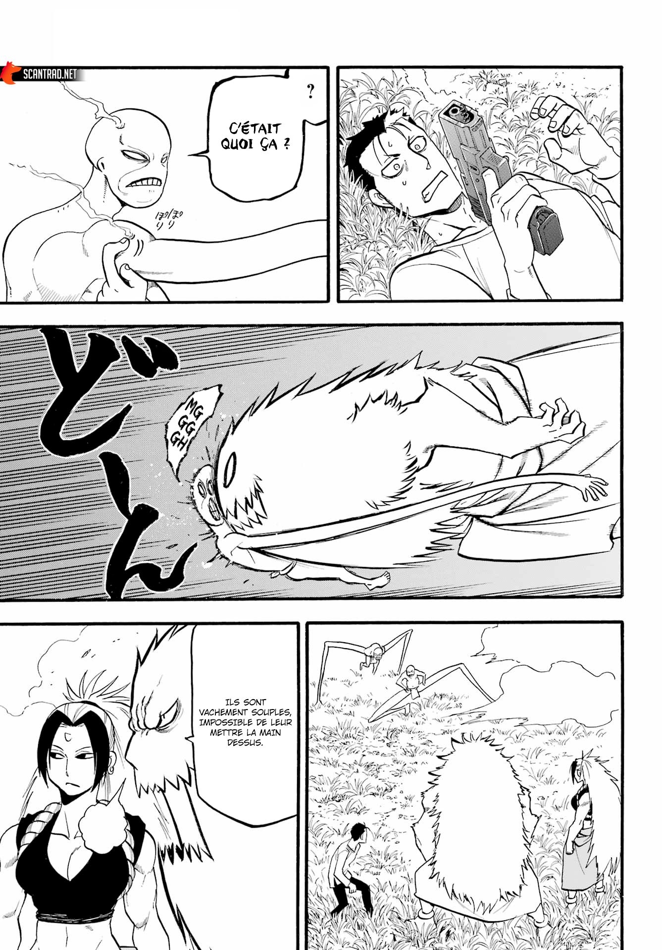 Read Yomi No Tsugai vf Manga Online