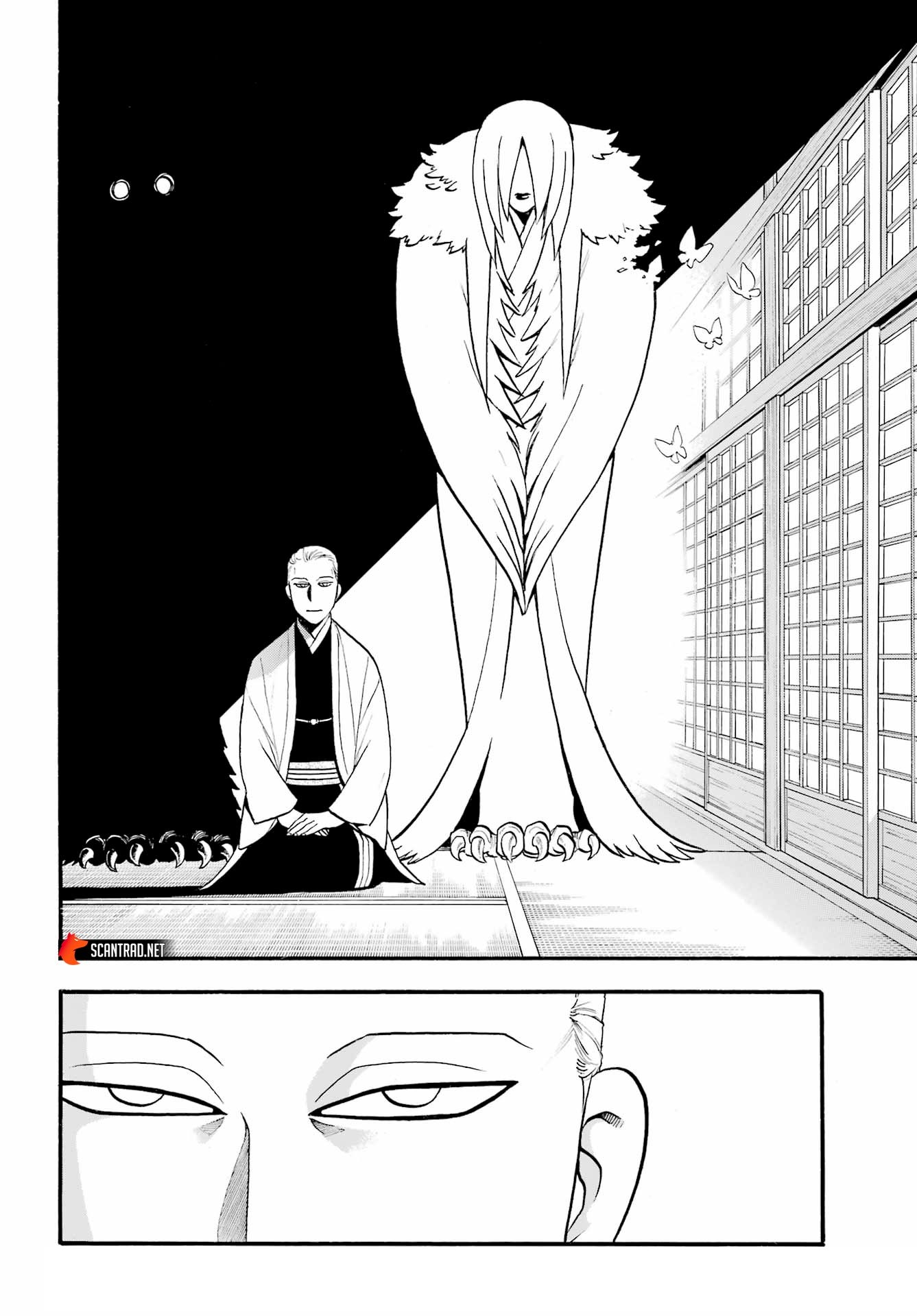 Read Yomi No Tsugai vf Manga Online