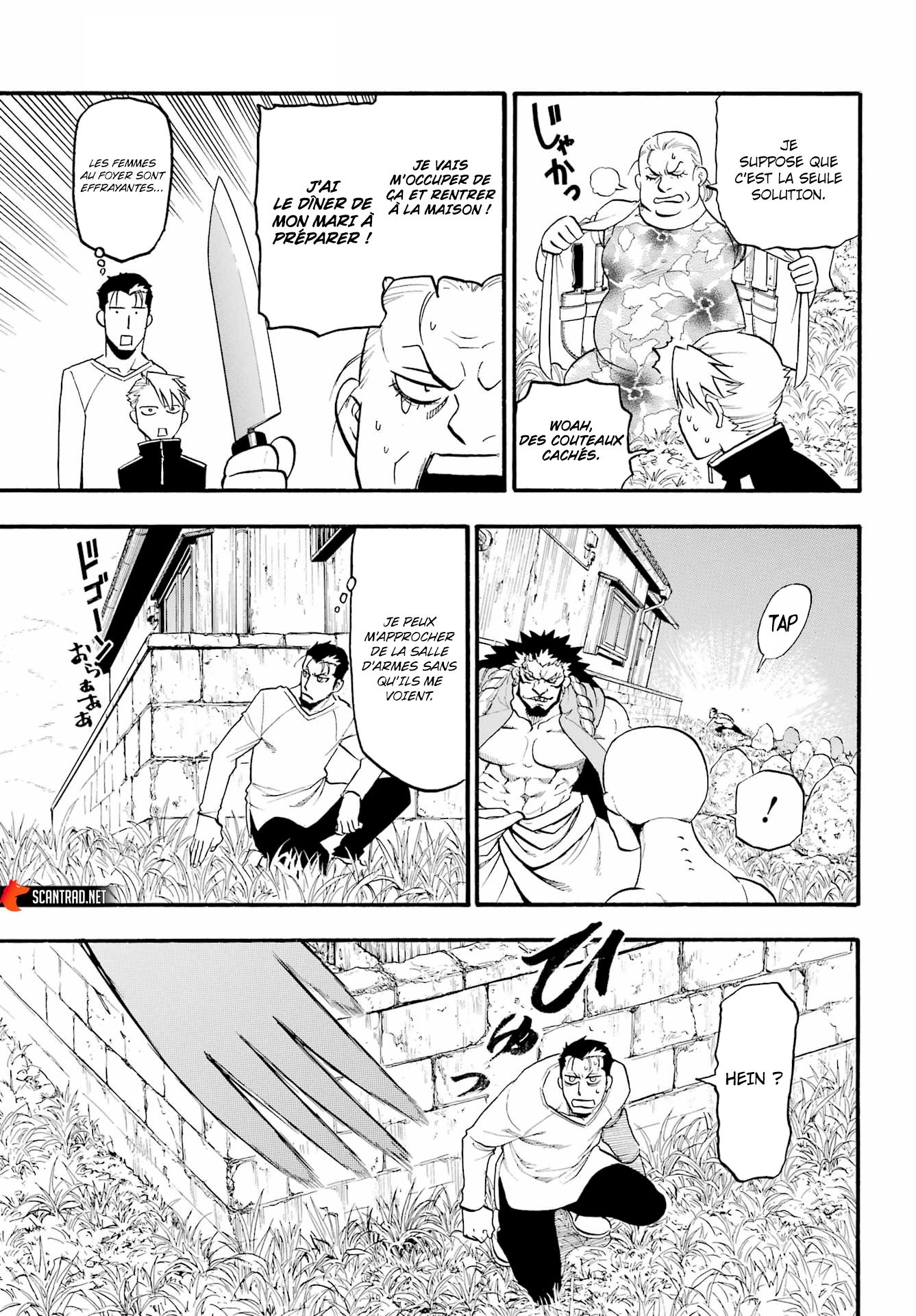 Read Yomi No Tsugai vf Manga Online