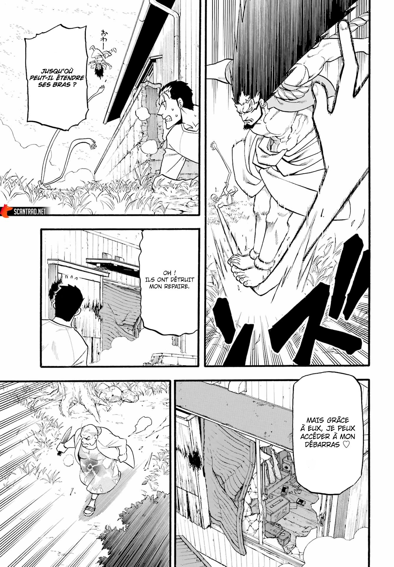 Read Yomi No Tsugai vf Manga Online