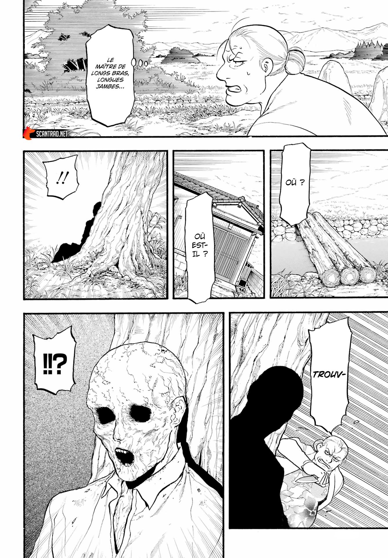 Read Yomi No Tsugai vf Manga Online