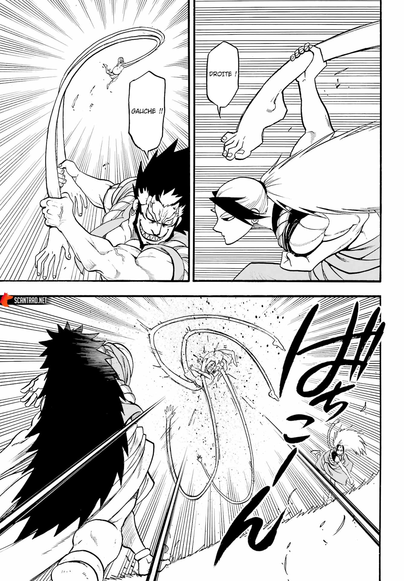 Read Yomi No Tsugai vf Manga Online