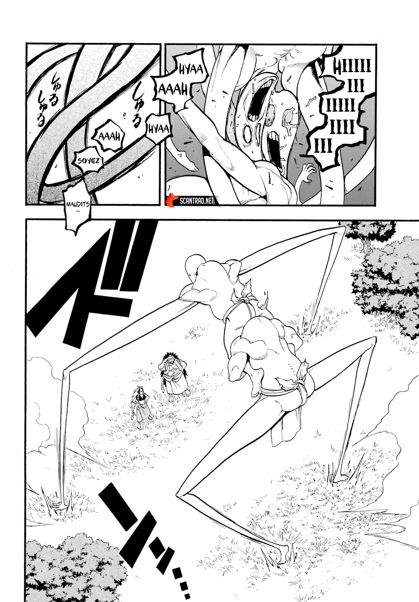 Read Yomi No Tsugai vf Manga Online