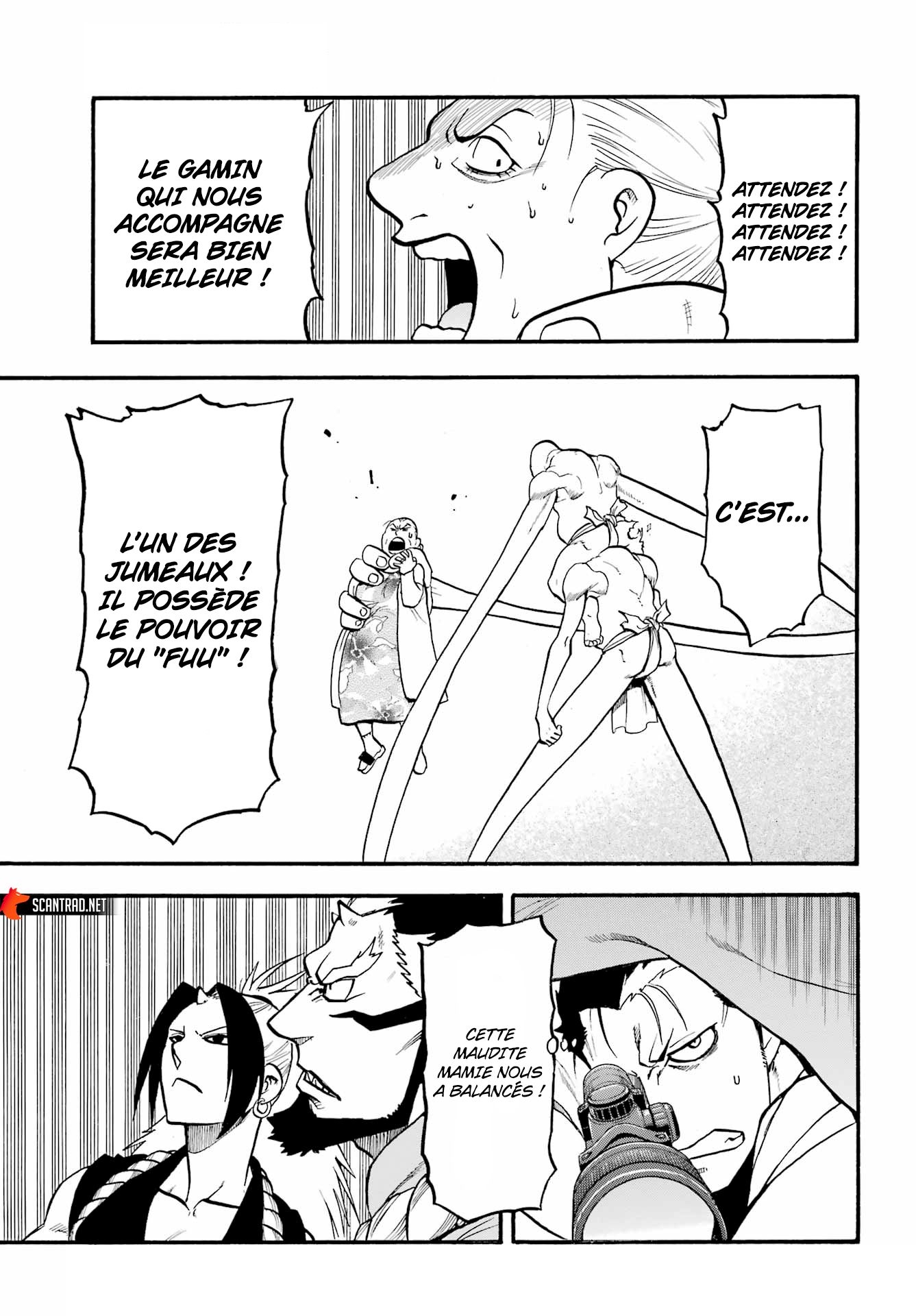 Read Yomi No Tsugai vf Manga Online
