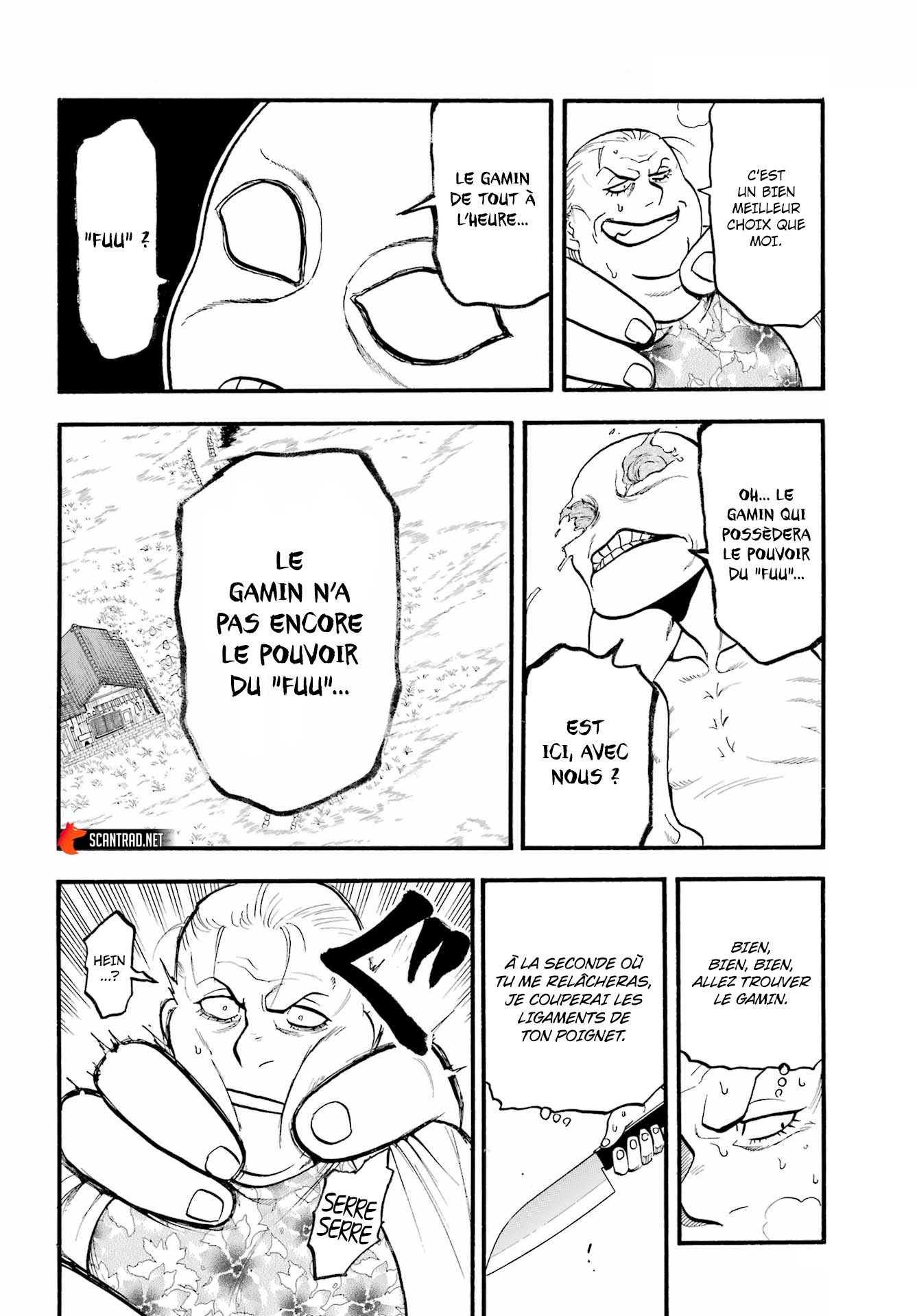 Read Yomi No Tsugai vf Manga Online