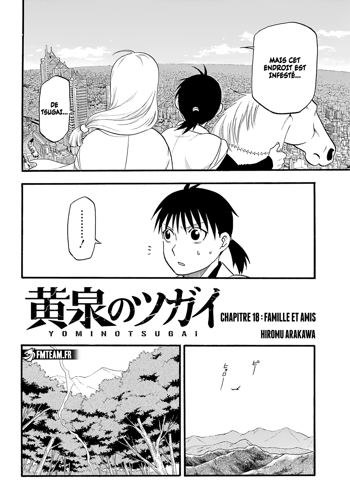Read Yomi No Tsugai vf Manga Online