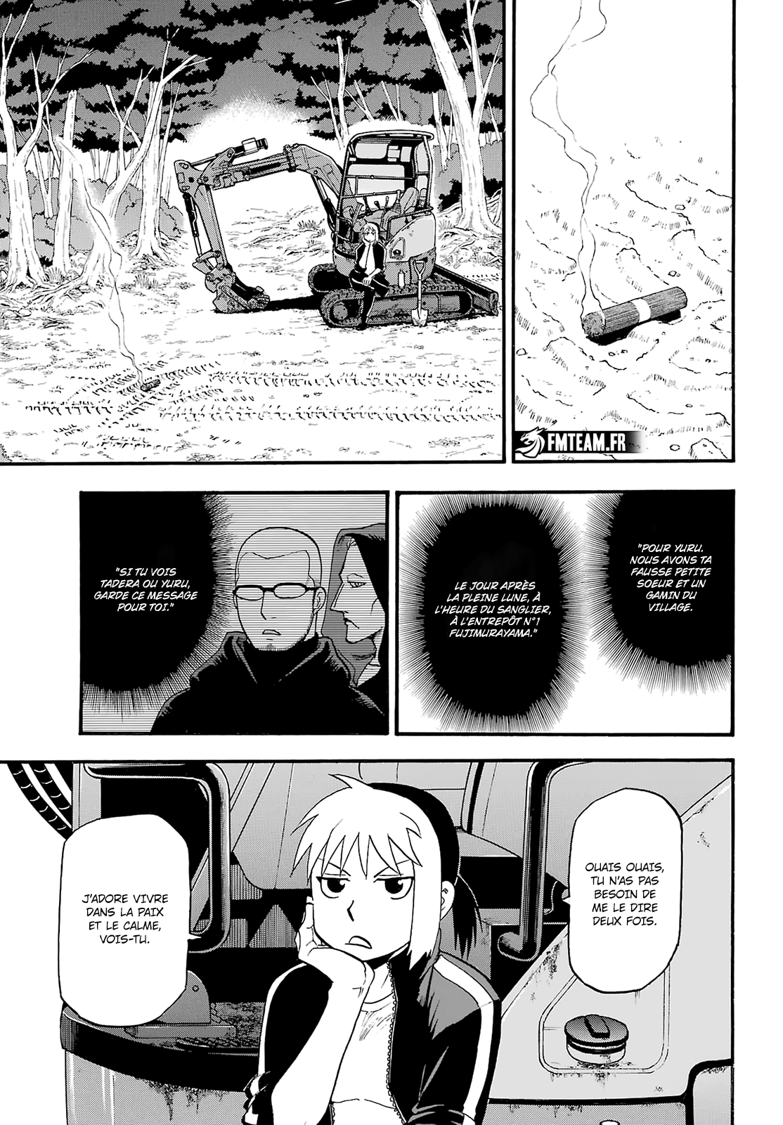 Read Yomi No Tsugai vf Manga Online