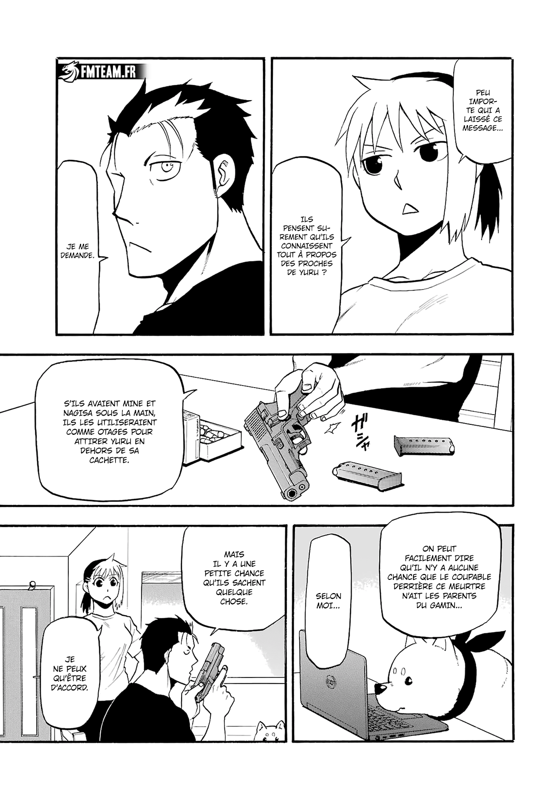 Read Yomi No Tsugai vf Manga Online