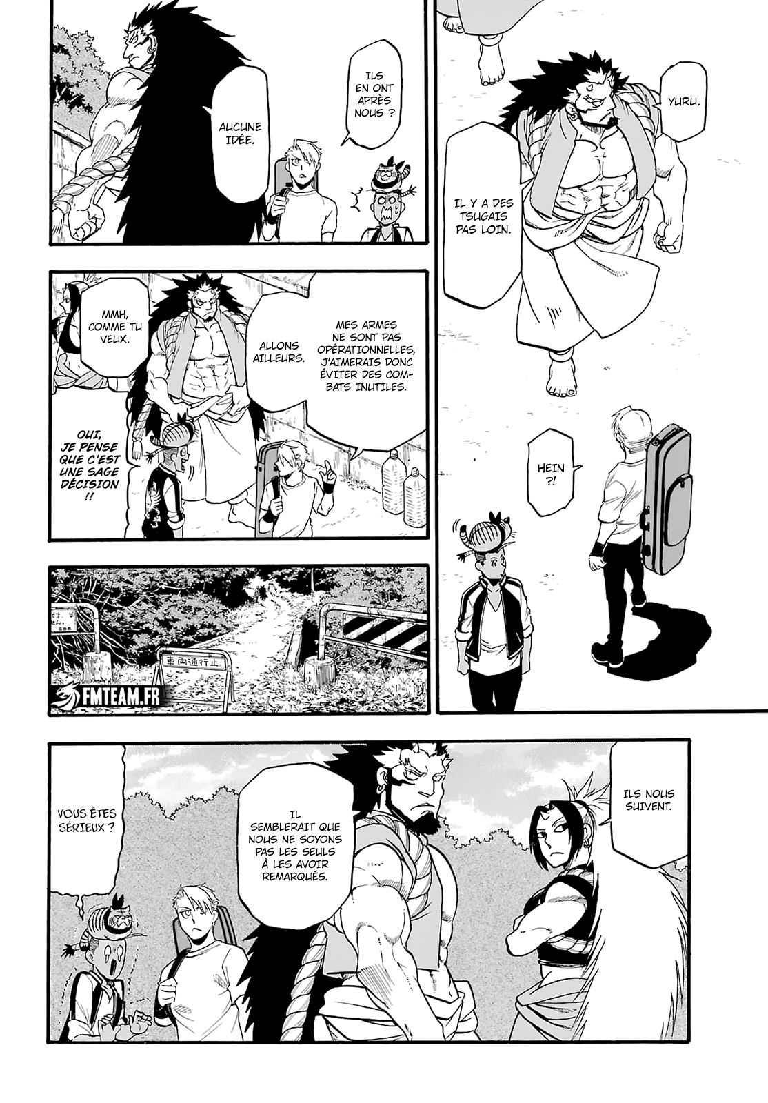 Read Yomi No Tsugai vf Manga Online