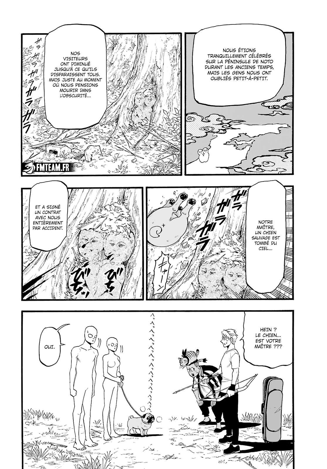 Read Yomi No Tsugai vf Manga Online