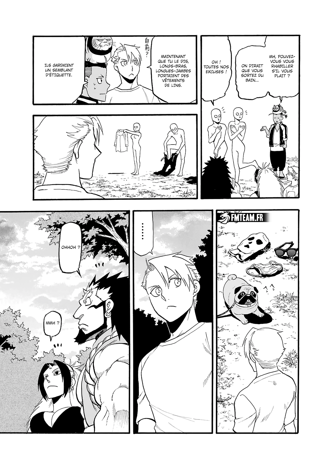 Read Yomi No Tsugai vf Manga Online