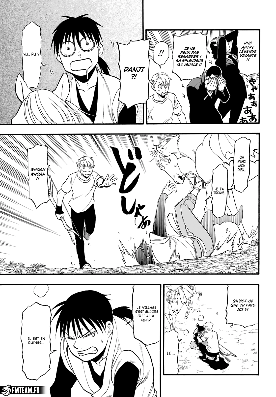 Read Yomi No Tsugai vf Manga Online