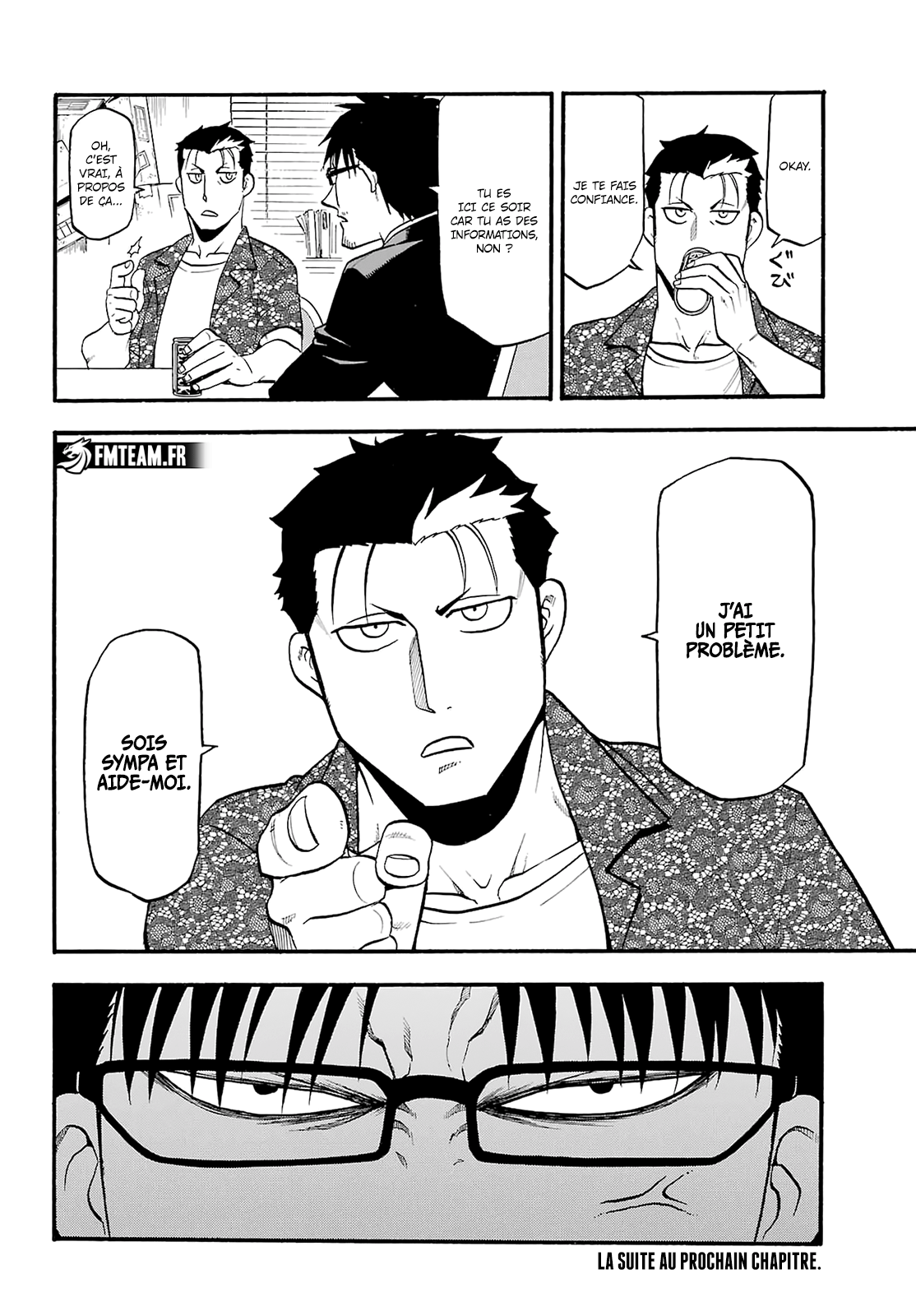 Read Yomi No Tsugai vf Manga Online
