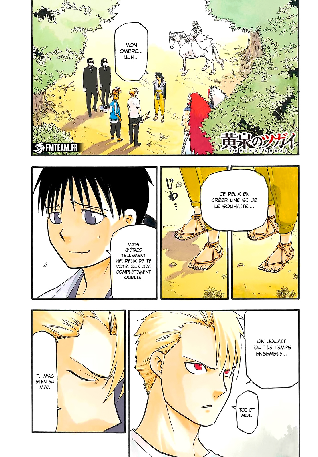 Read Yomi No Tsugai vf Manga Online