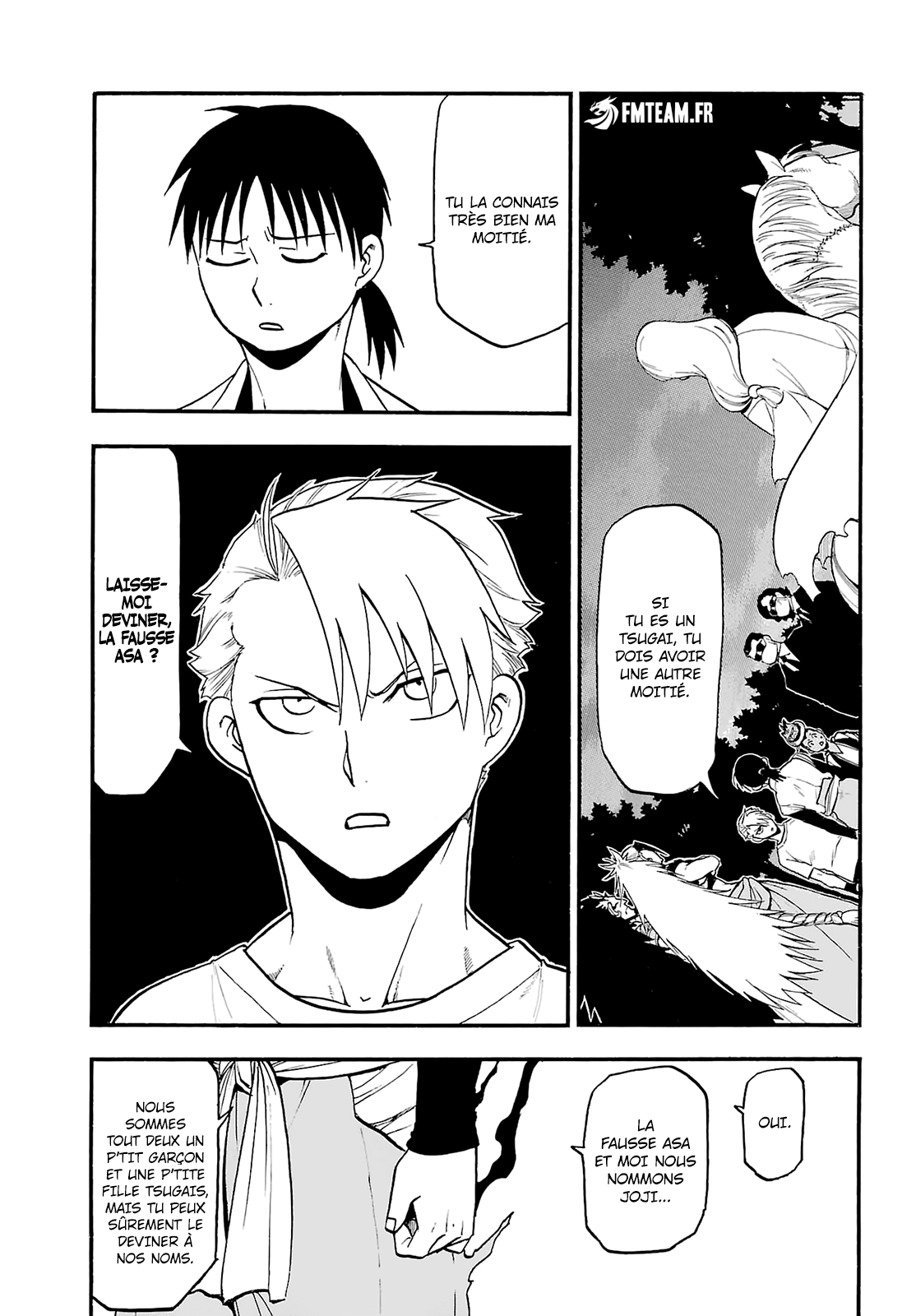 Read Yomi No Tsugai vf Manga Online