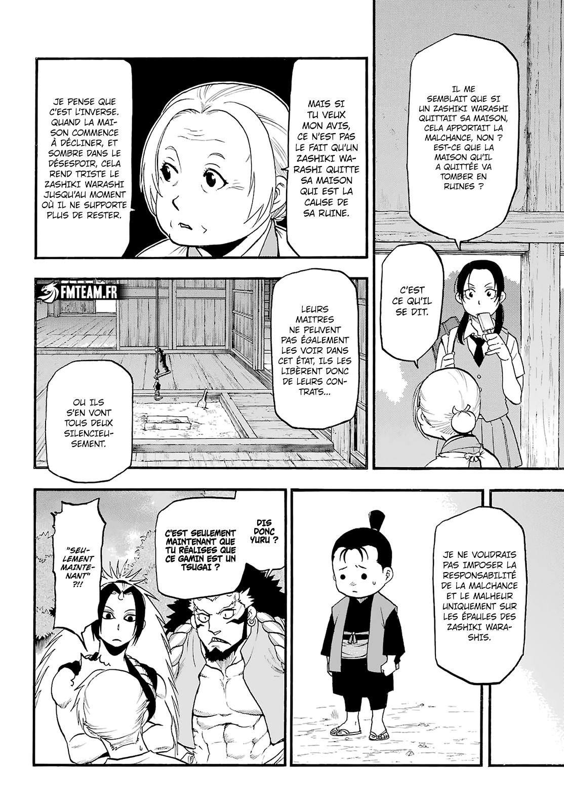 Read Yomi No Tsugai vf Manga Online