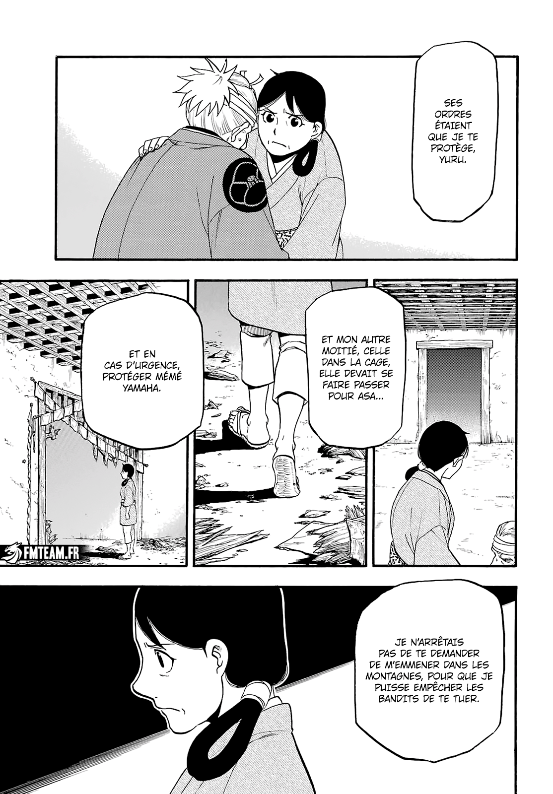 Read Yomi No Tsugai vf Manga Online