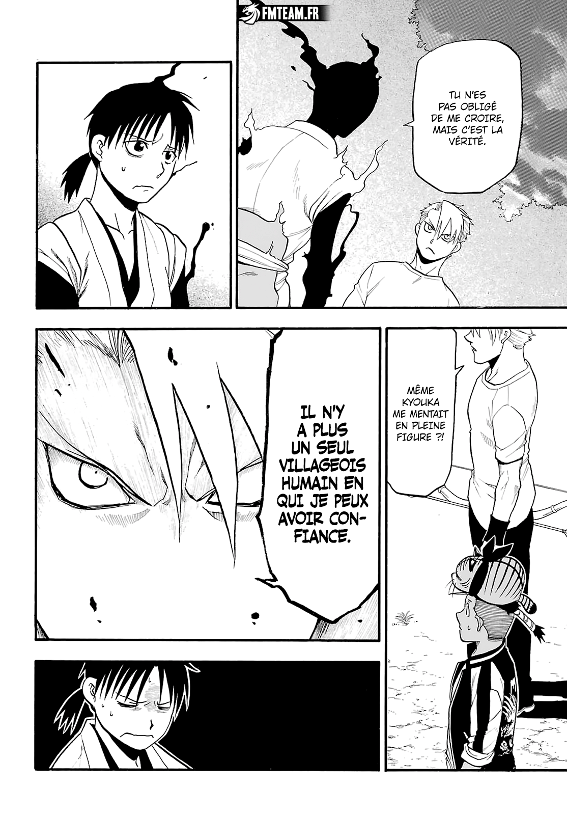 Read Yomi No Tsugai vf Manga Online