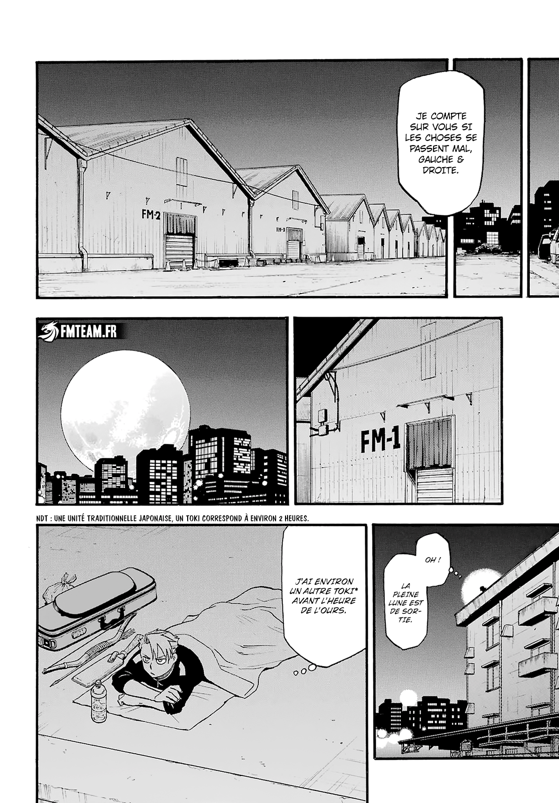 Read Yomi No Tsugai vf Manga Online