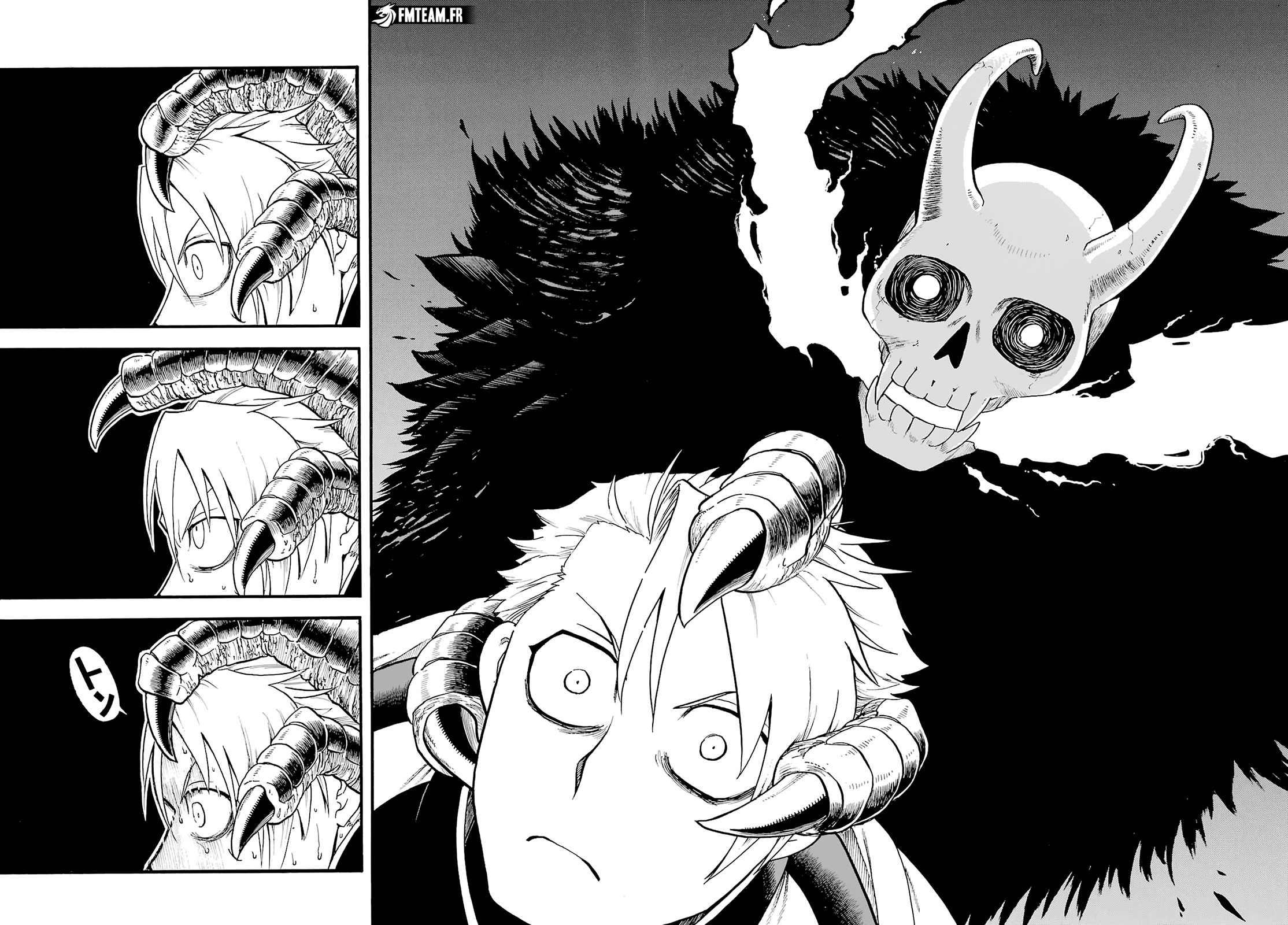 Read Yomi No Tsugai vf Manga Online