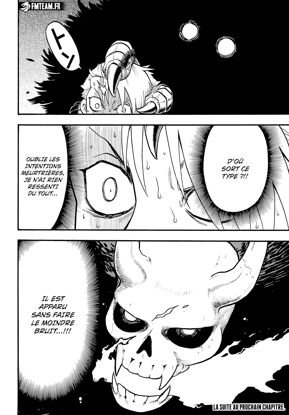Read Yomi No Tsugai vf Manga Online
