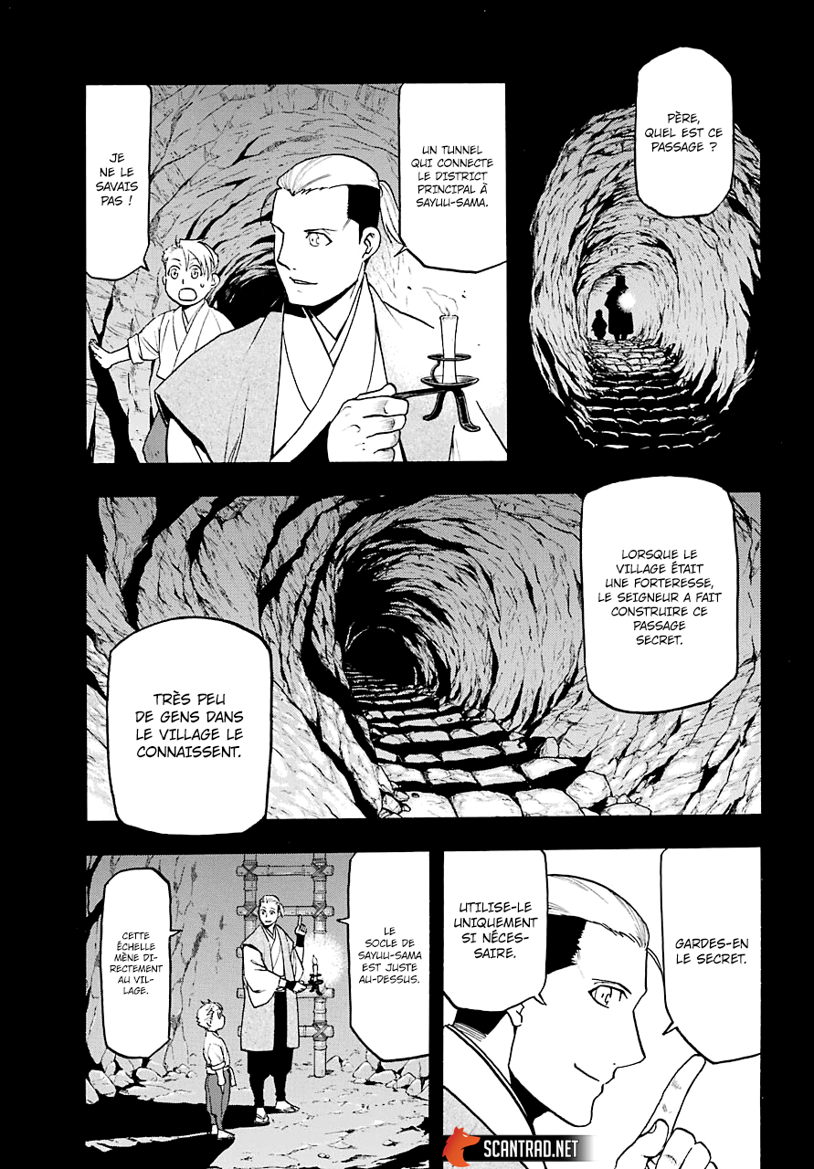 Read Yomi No Tsugai vf Manga Online