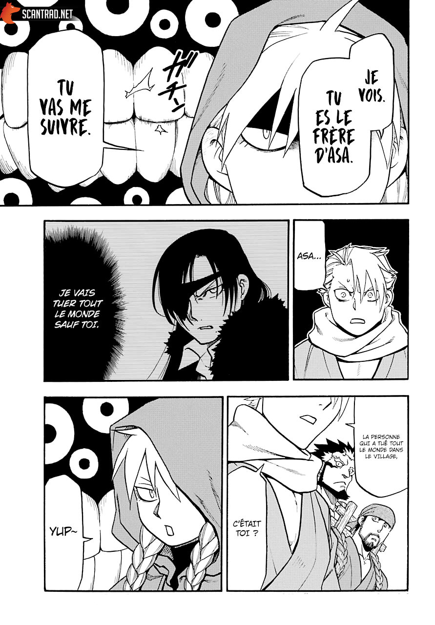 Read Yomi No Tsugai vf Manga Online