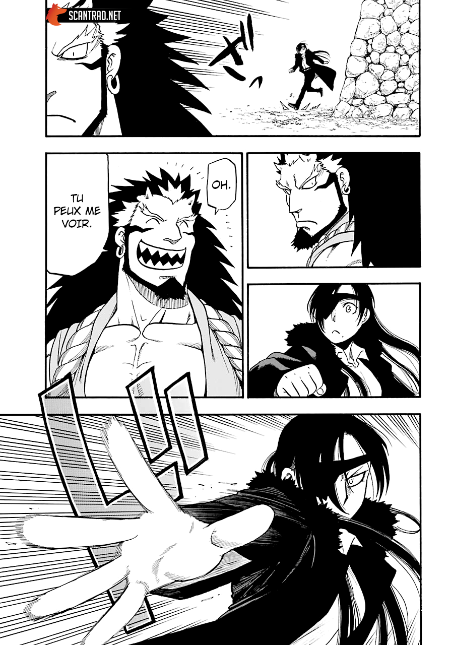 Read Yomi No Tsugai vf Manga Online