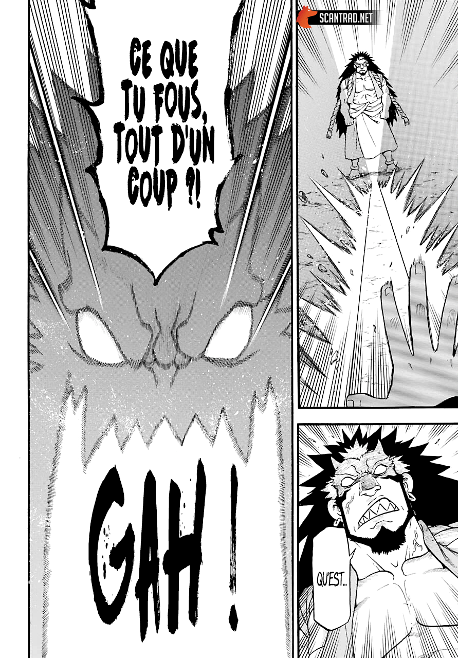Read Yomi No Tsugai vf Manga Online