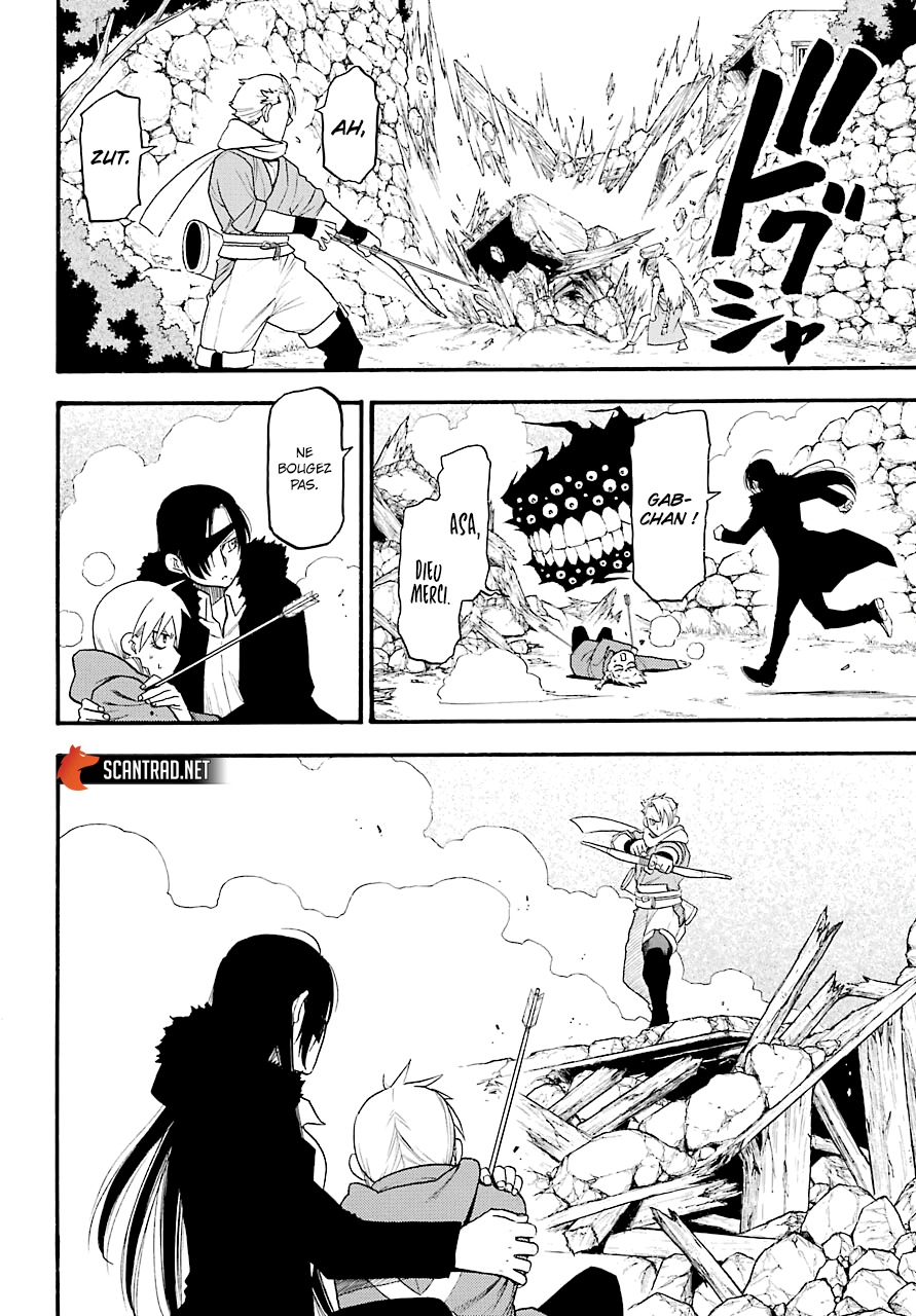 Read Yomi No Tsugai vf Manga Online