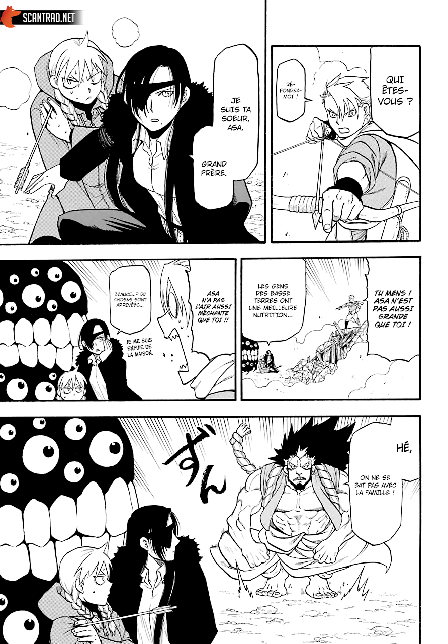 Read Yomi No Tsugai vf Manga Online