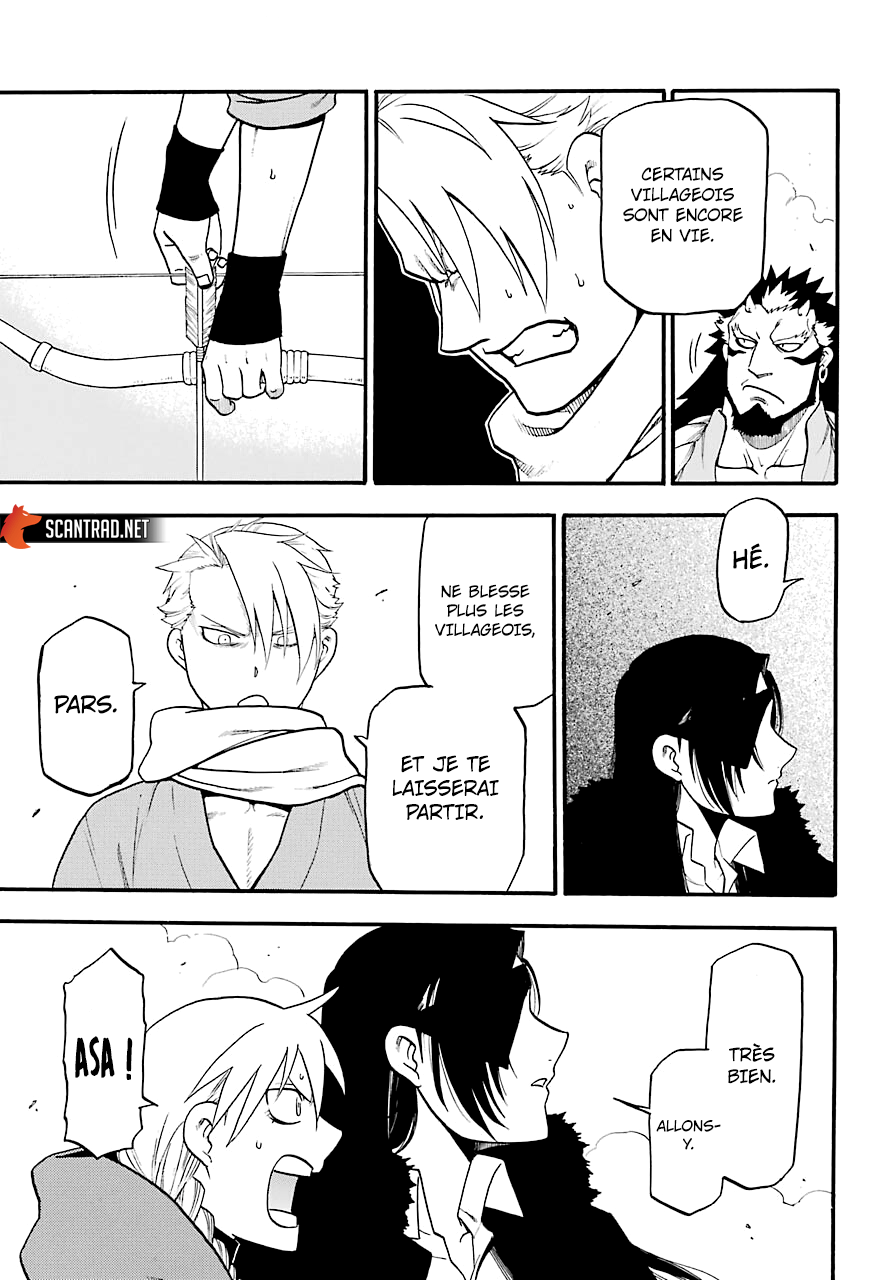 Read Yomi No Tsugai vf Manga Online
