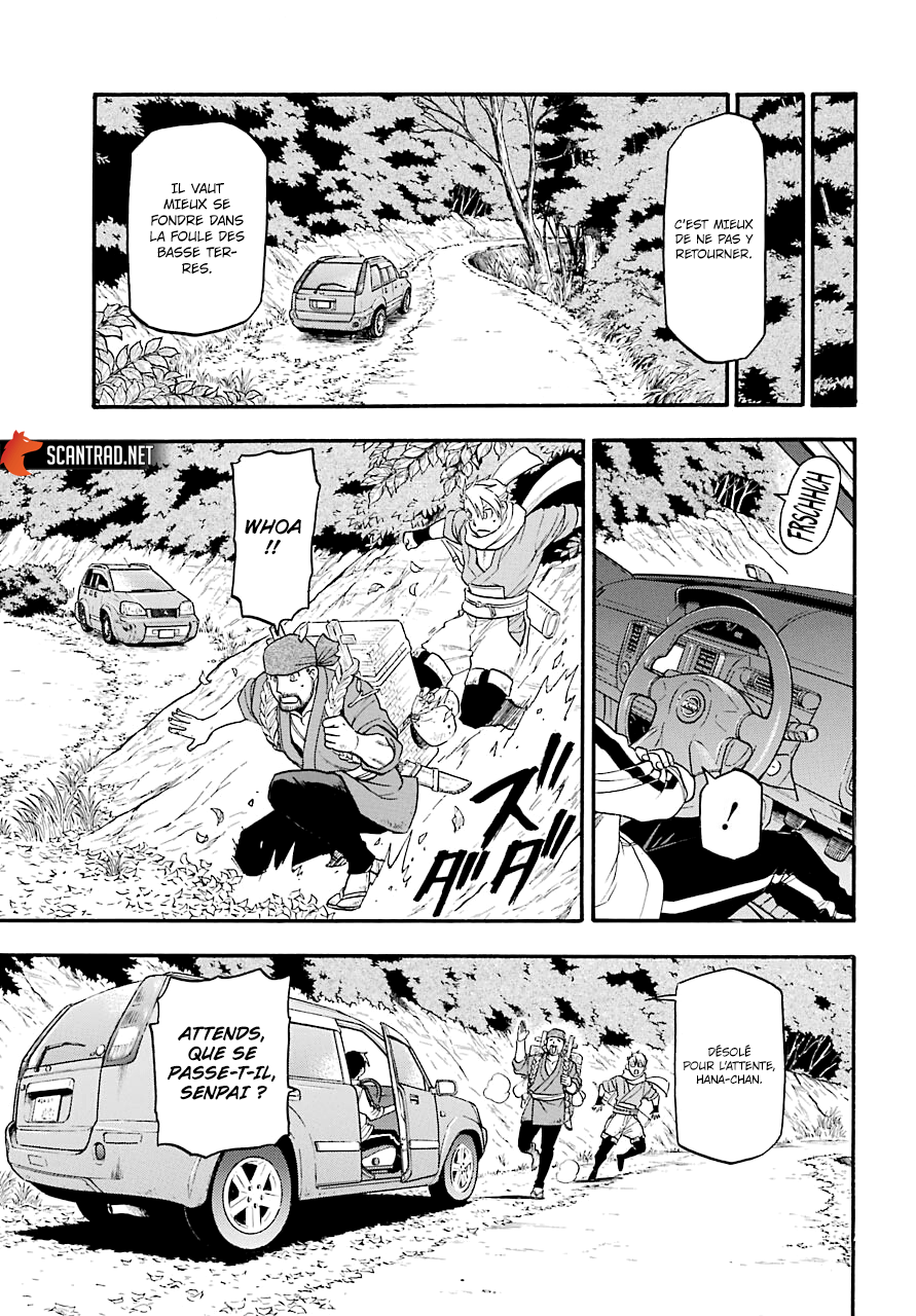 Read Yomi No Tsugai vf Manga Online