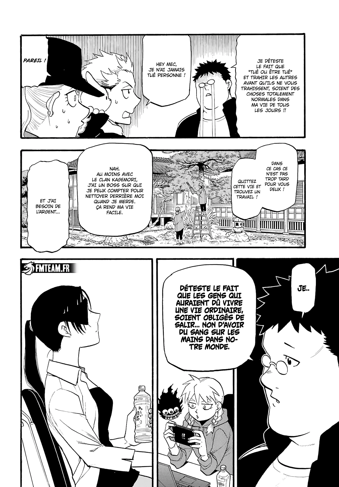 Read Yomi No Tsugai vf Manga Online