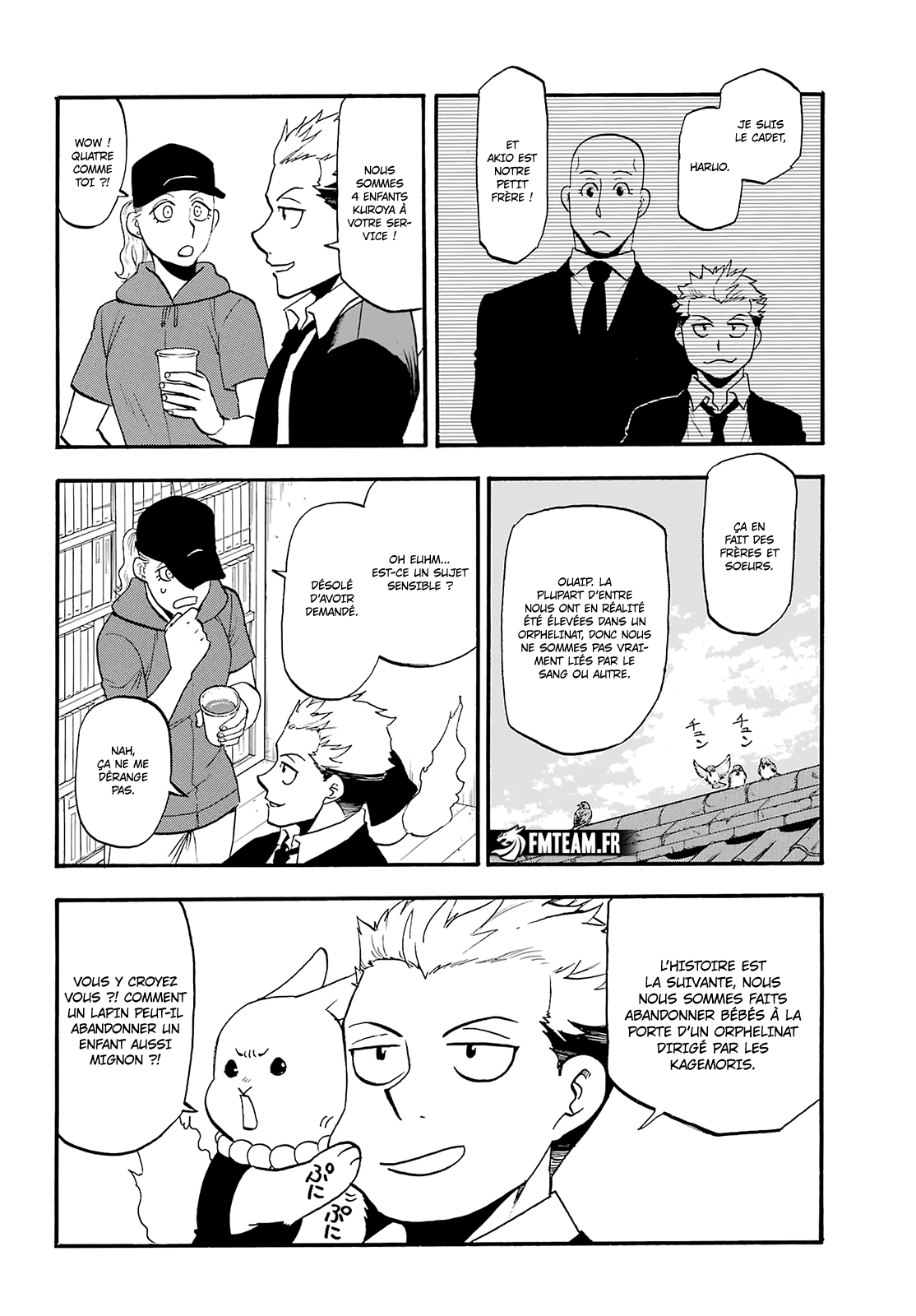 Read Yomi No Tsugai vf Manga Online