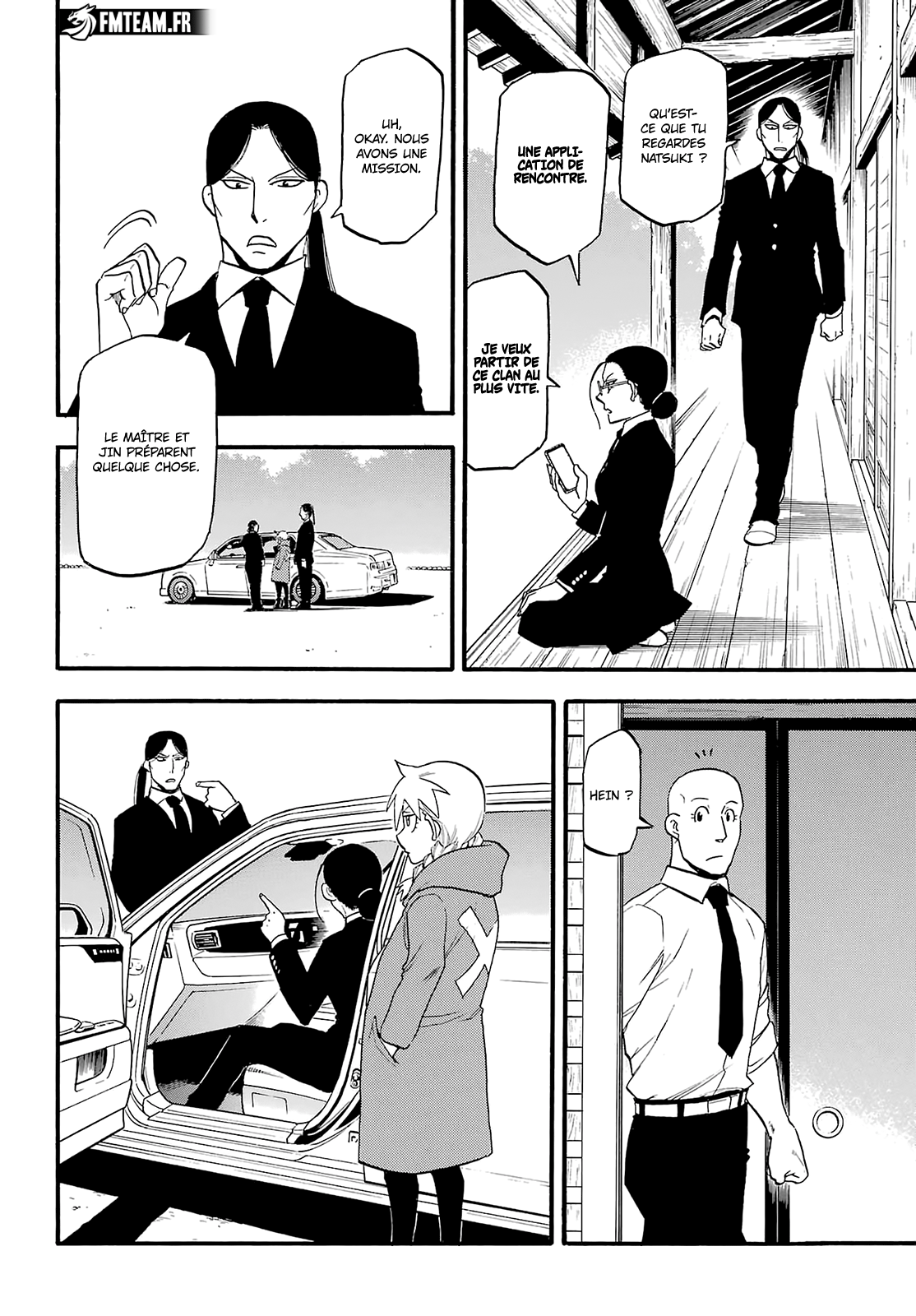 Read Yomi No Tsugai vf Manga Online
