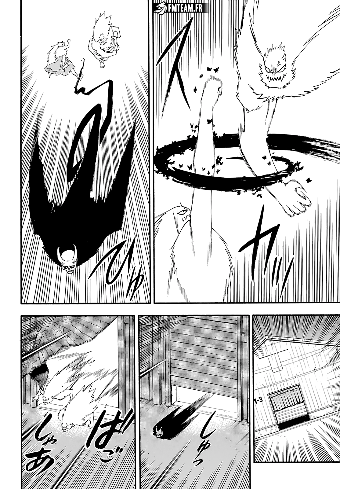 Read Yomi No Tsugai vf Manga Online